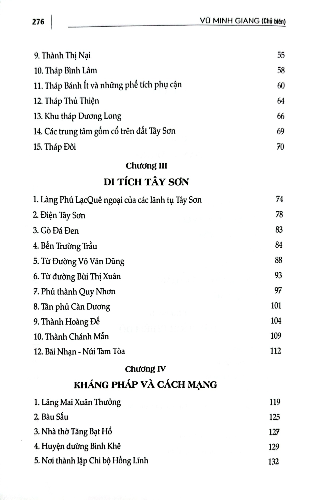 Bình Định Danh Thắng Và Di Tích - GS.TSKH. Vũ Minh Giang