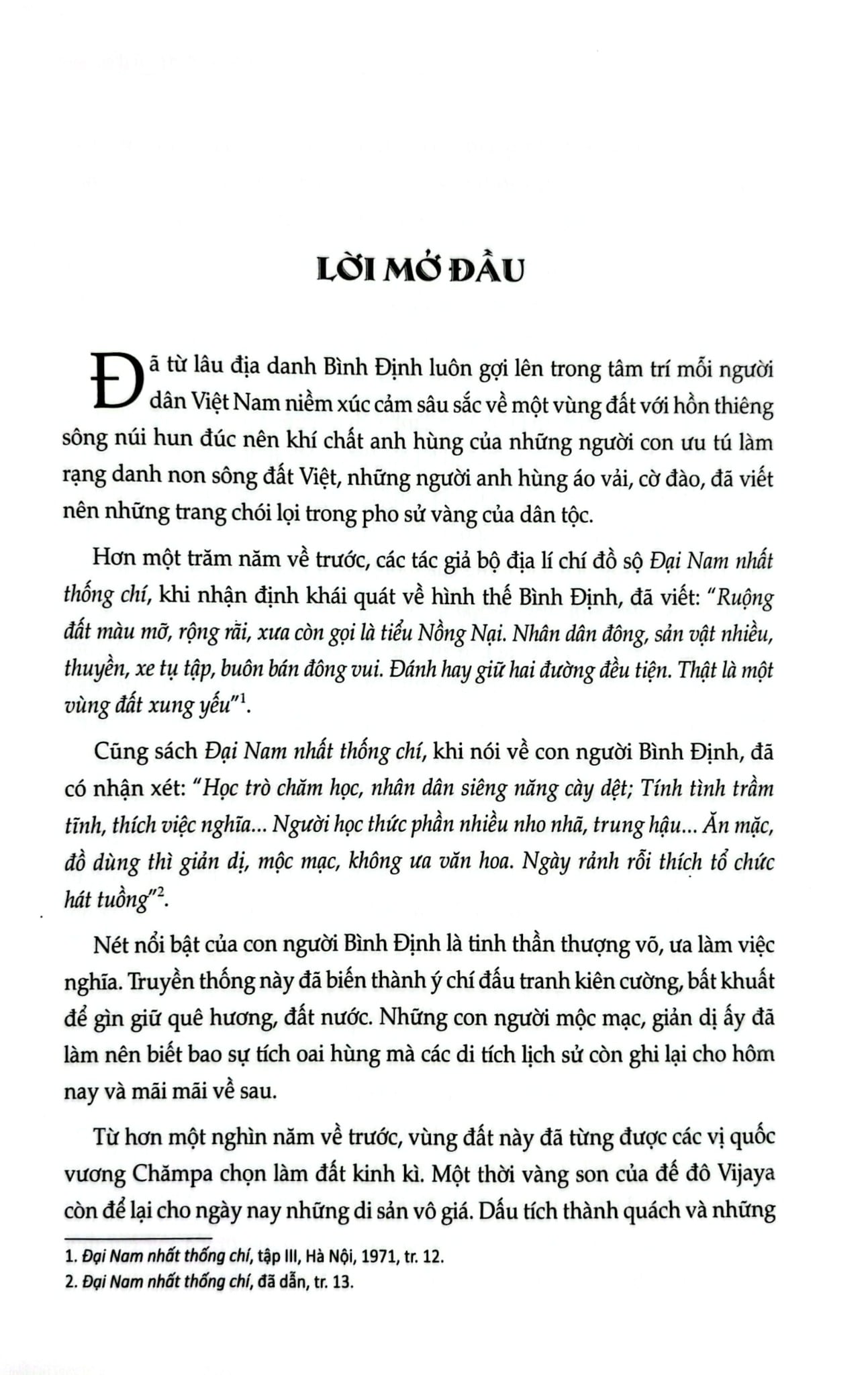 Bình Định Danh Thắng Và Di Tích - GS.TSKH. Vũ Minh Giang