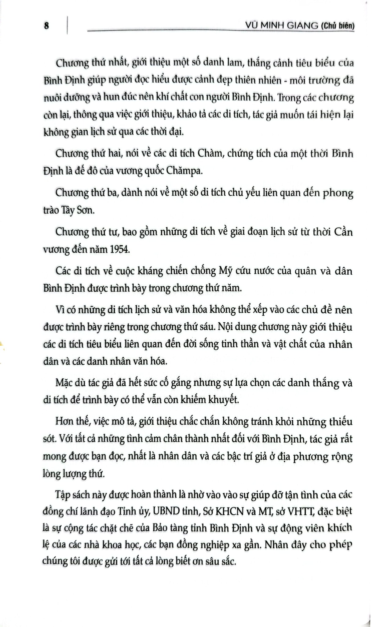 Bình Định Danh Thắng Và Di Tích - GS.TSKH. Vũ Minh Giang