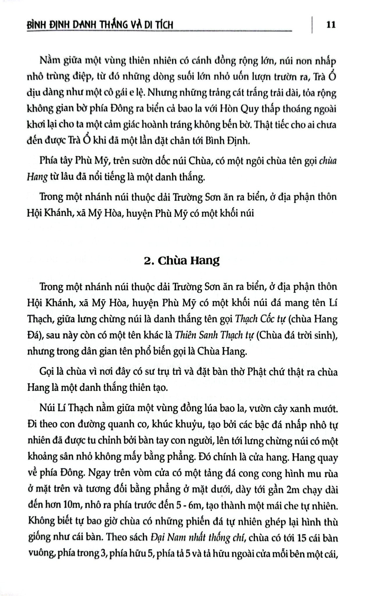 Bình Định Danh Thắng Và Di Tích - GS.TSKH. Vũ Minh Giang