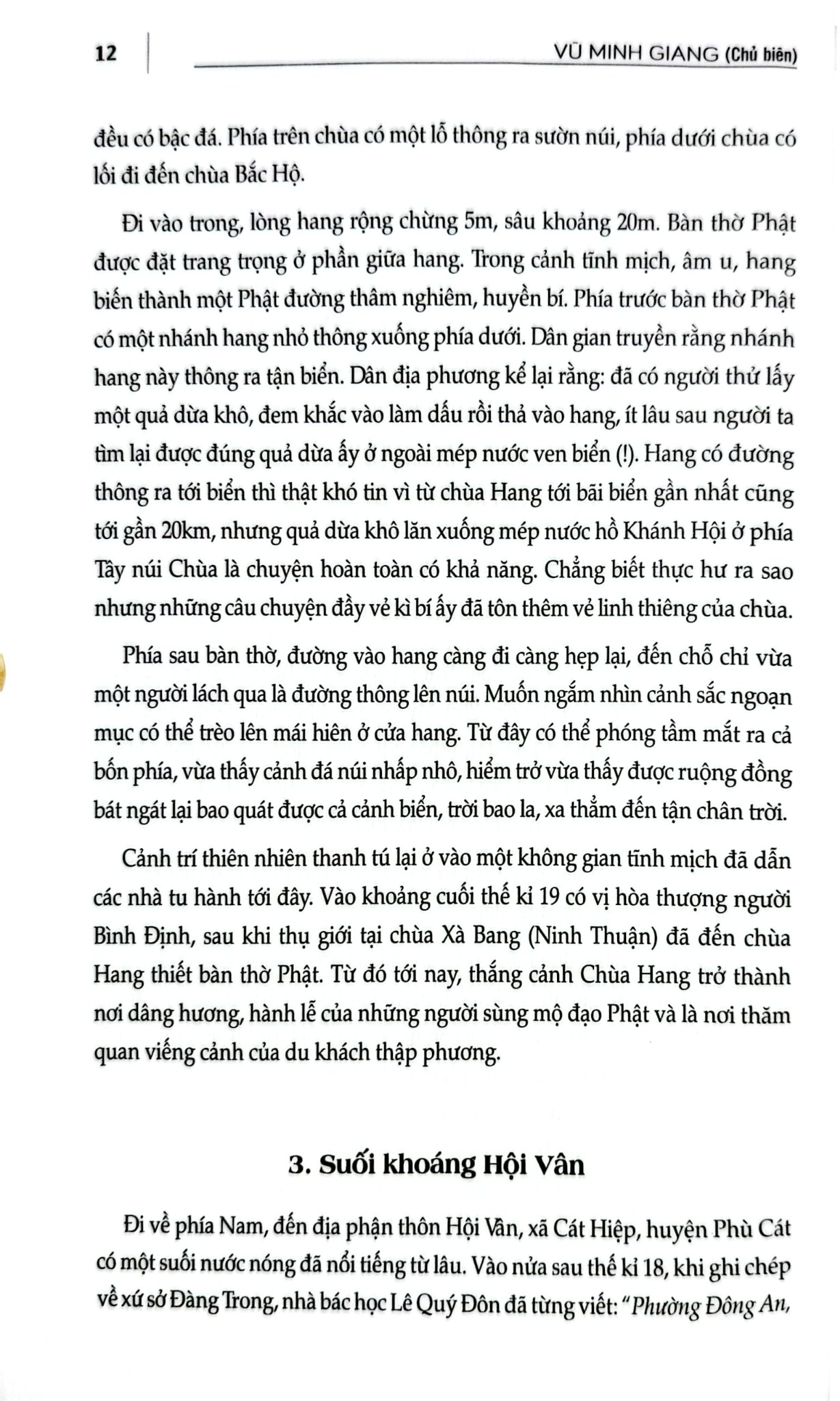 Bình Định Danh Thắng Và Di Tích - GS.TSKH. Vũ Minh Giang