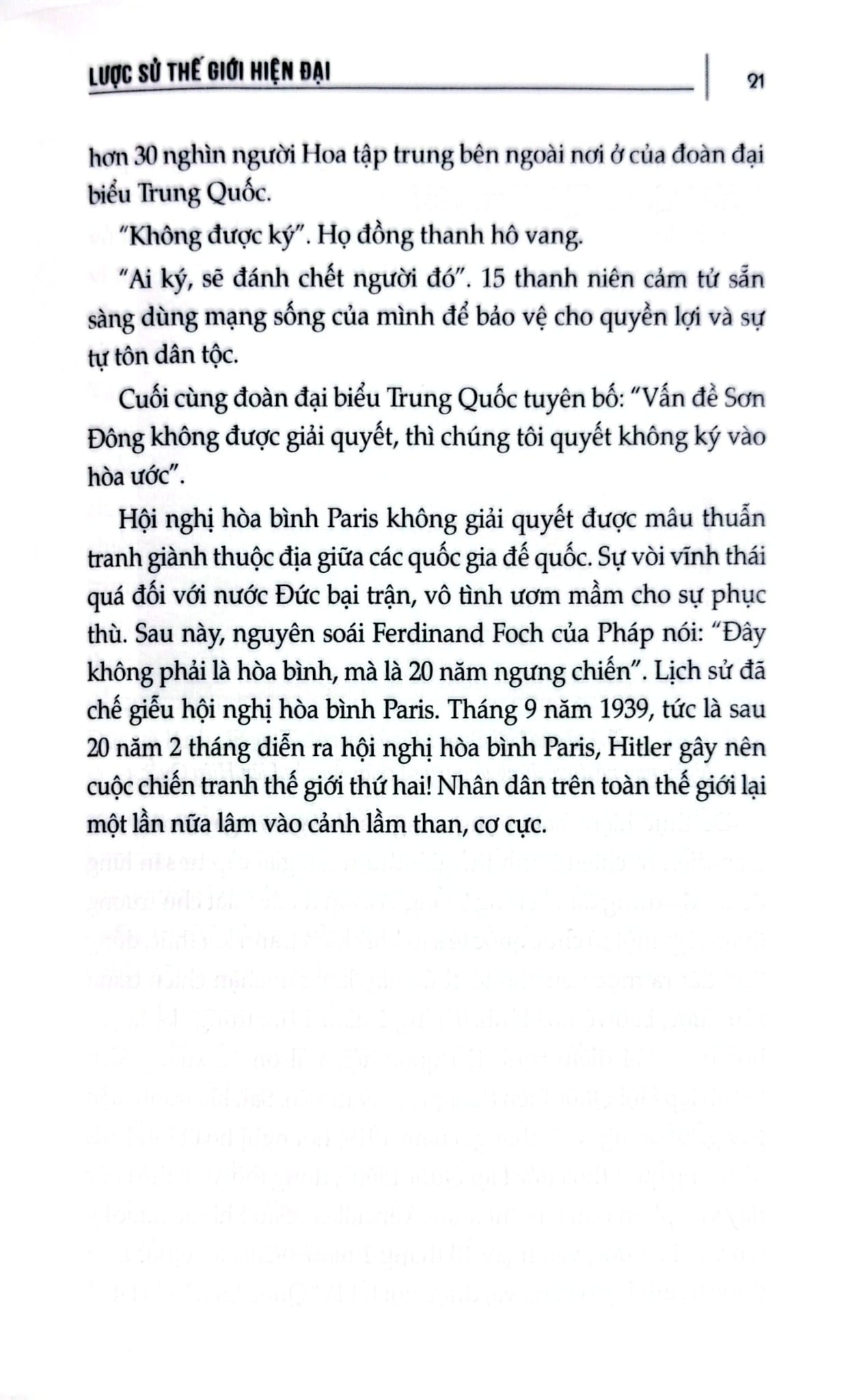 Lược Sử Thế Giới Hiện Đại - Trần Giang Sơn bs