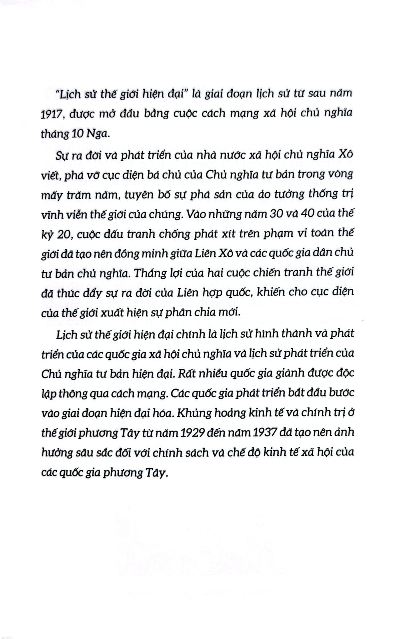 Lược Sử Thế Giới Hiện Đại - Trần Giang Sơn bs