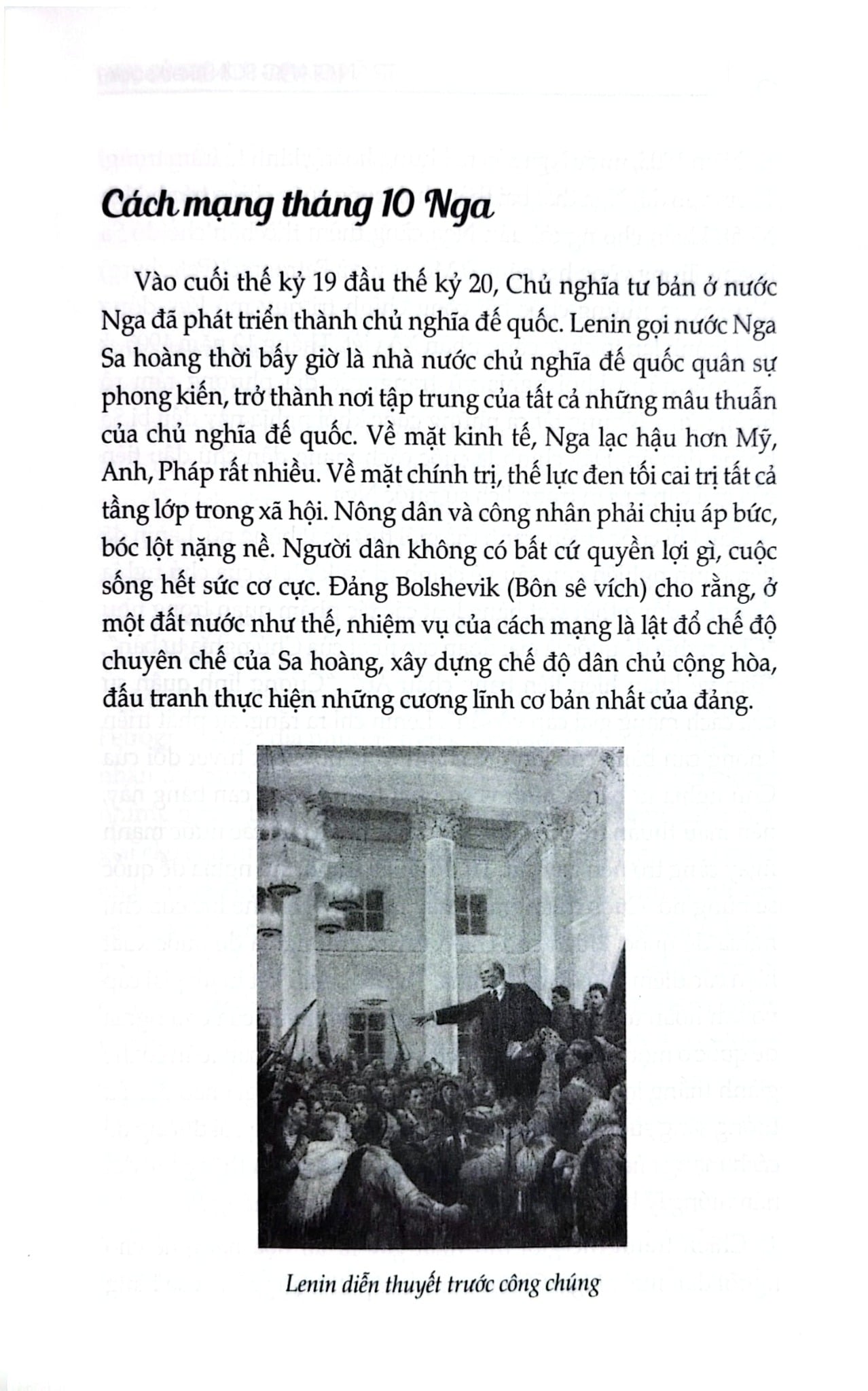 Lược Sử Thế Giới Hiện Đại - Trần Giang Sơn bs