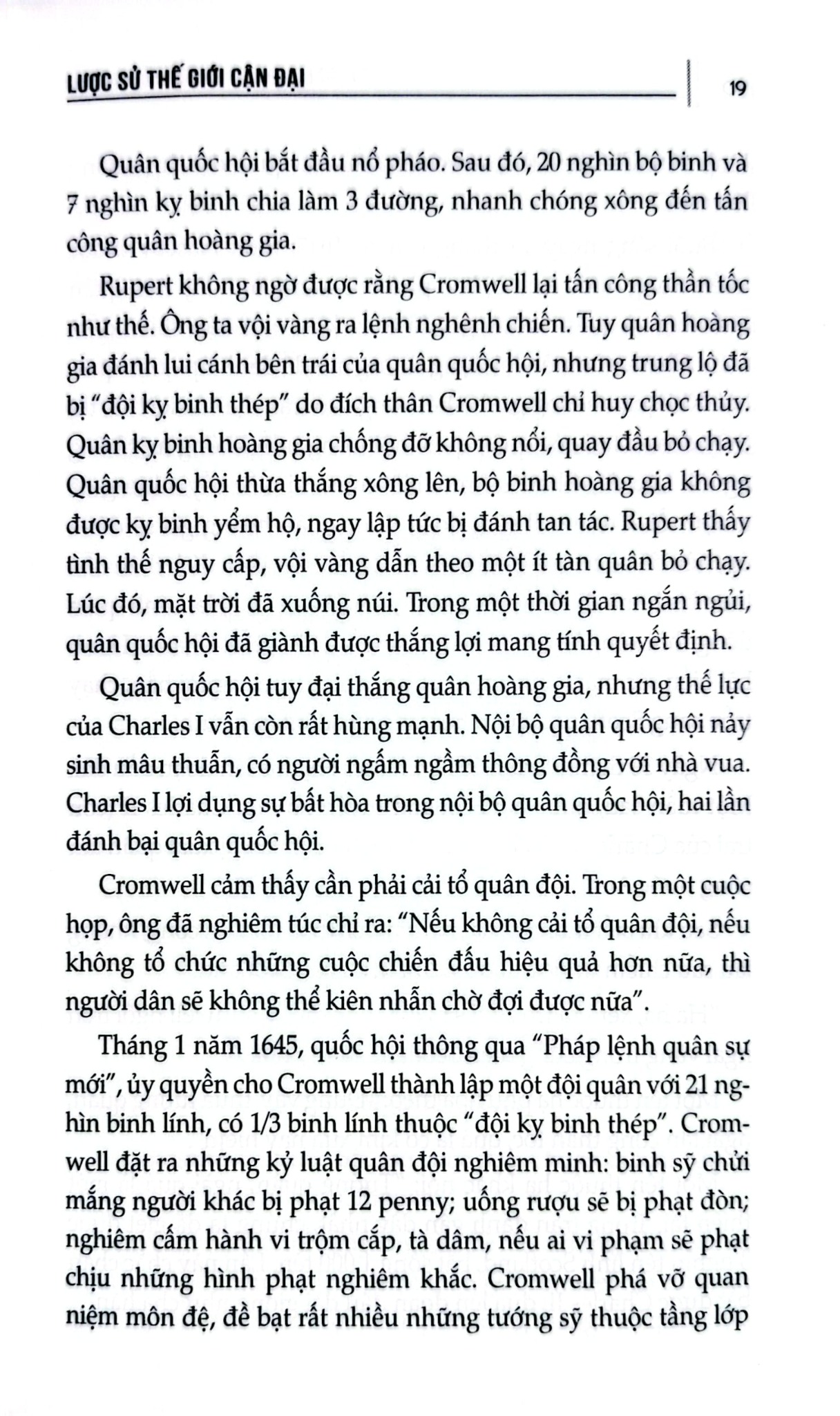 Lược Sử Thế Giới Cận Đại - Trần Giang Sơn