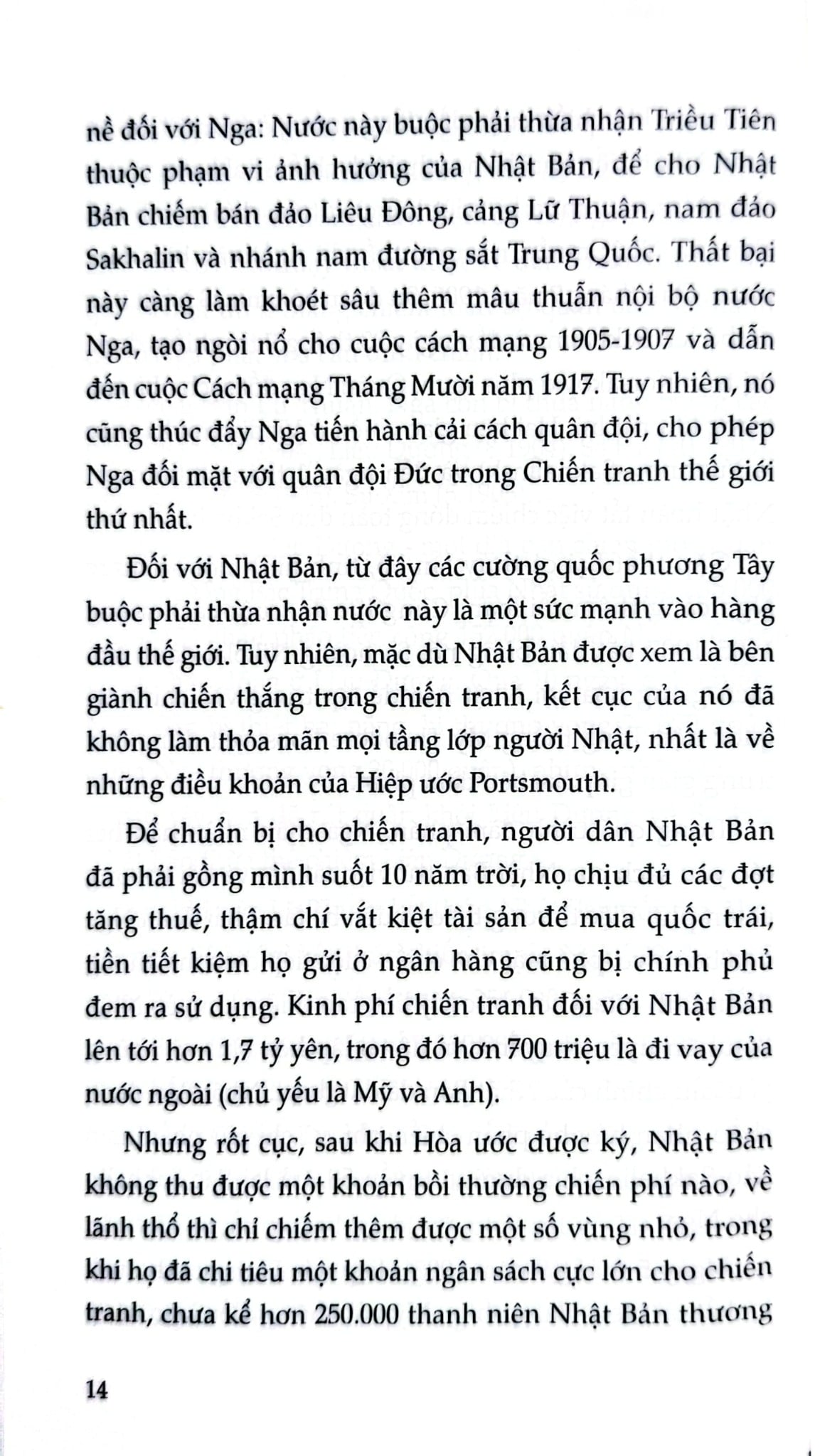 Những Trận Chiến Nổi Tiếng Thế Giới Trong Thế Kỷ XX - Nguyễn Đăng Song