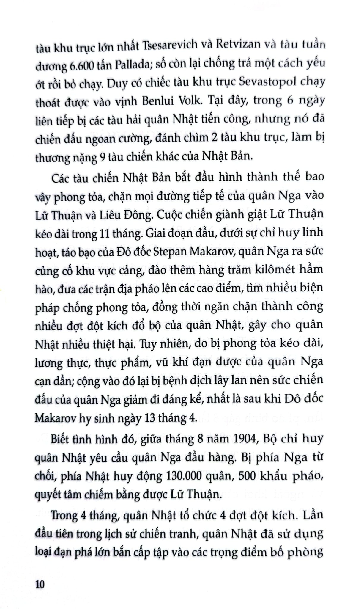 Những Trận Chiến Nổi Tiếng Thế Giới Trong Thế Kỷ XX - Nguyễn Đăng Song
