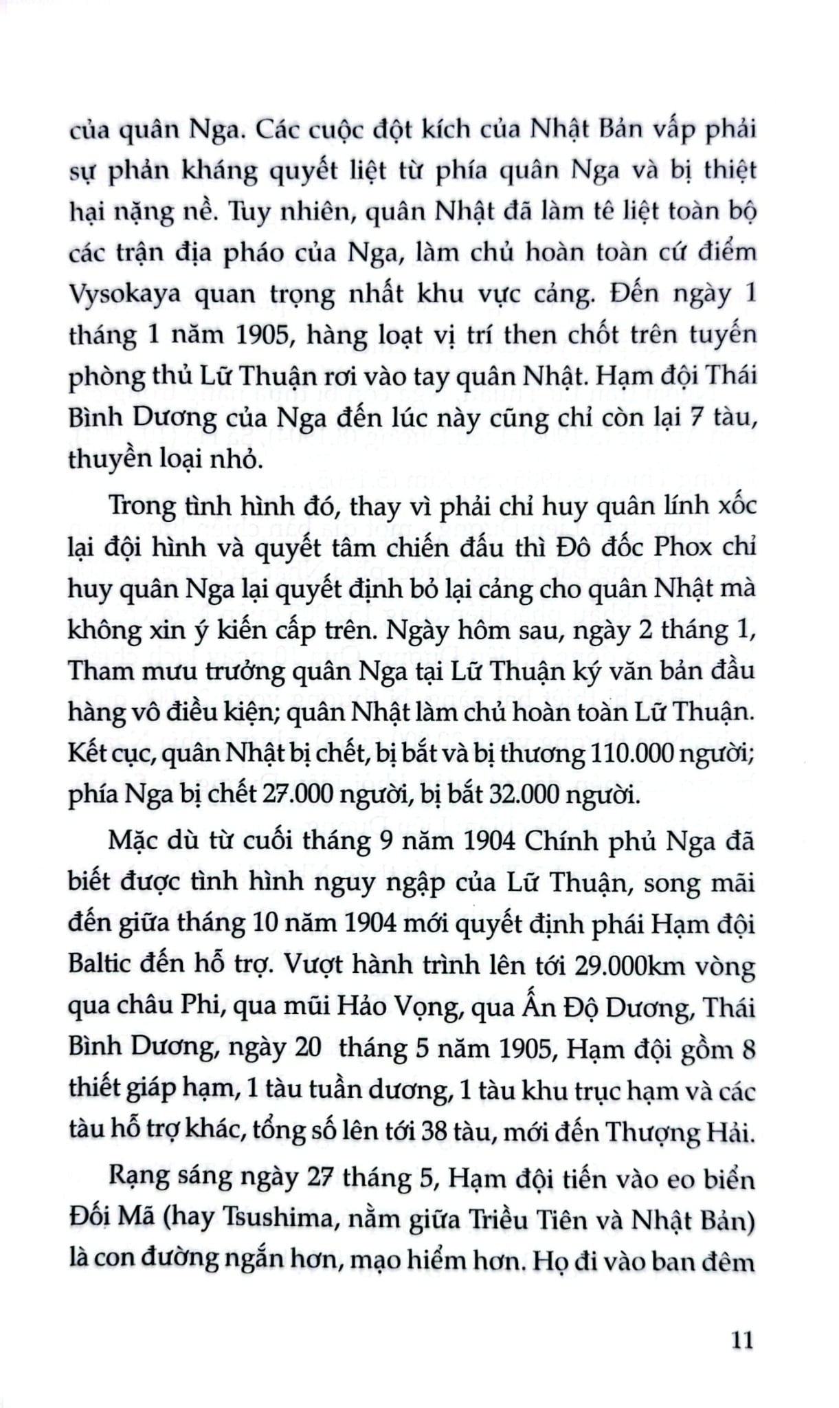 Những Trận Chiến Nổi Tiếng Thế Giới Trong Thế Kỷ XX - Nguyễn Đăng Song