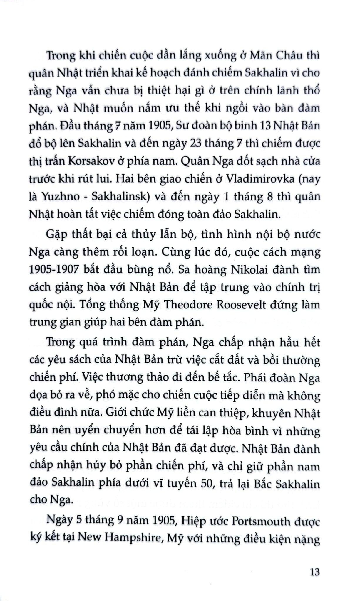 Những Trận Chiến Nổi Tiếng Thế Giới Trong Thế Kỷ XX - Nguyễn Đăng Song