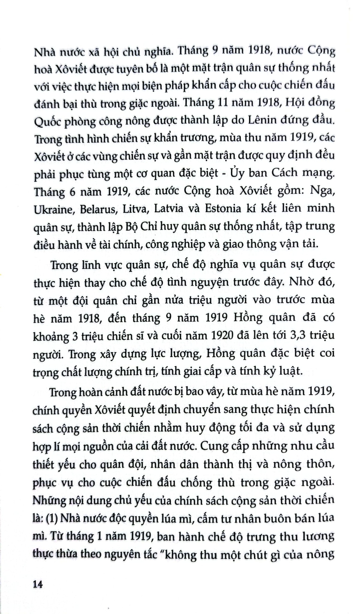 Thế Giới 100 Năm (1920 - 2020) - Nguyễn Đăng Song