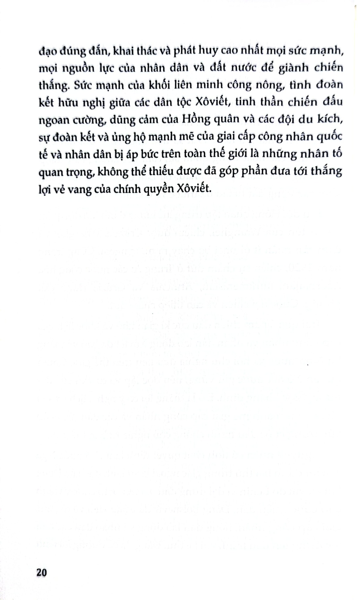 Thế Giới 100 Năm (1920 - 2020) - Nguyễn Đăng Song