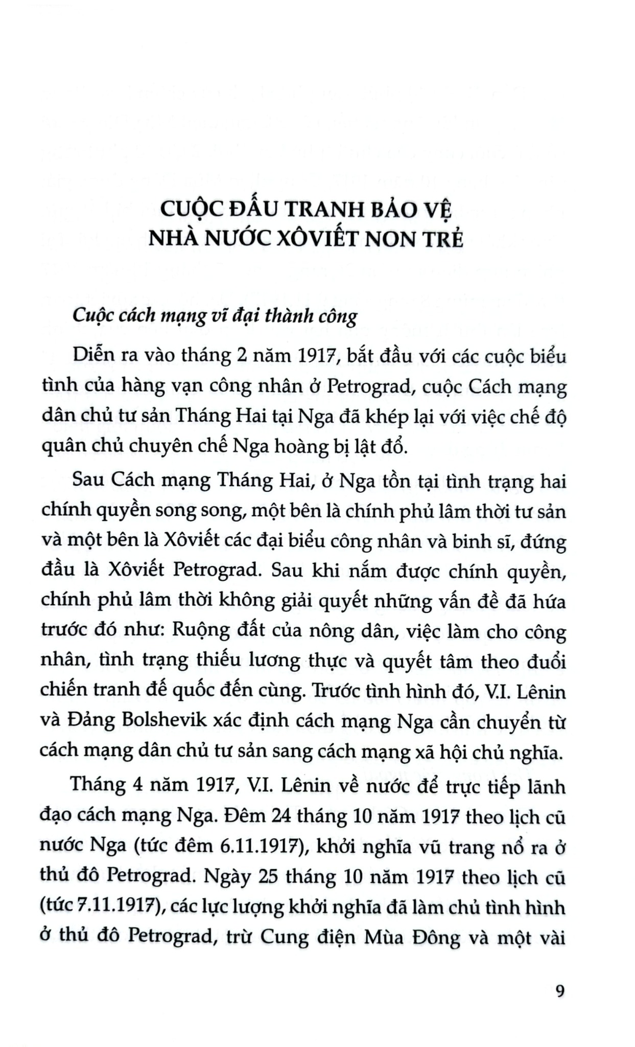 Thế Giới 100 Năm (1920 - 2020) - Nguyễn Đăng Song