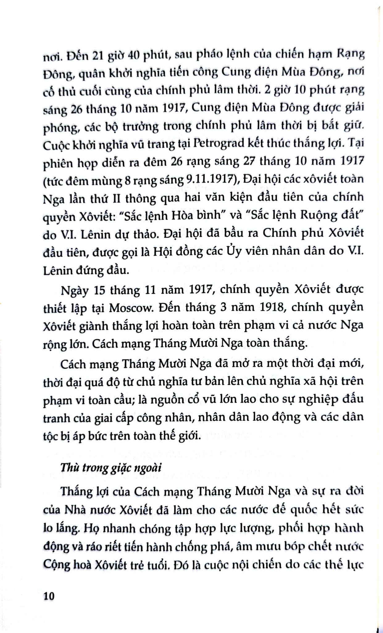 Thế Giới 100 Năm (1920 - 2020) - Nguyễn Đăng Song