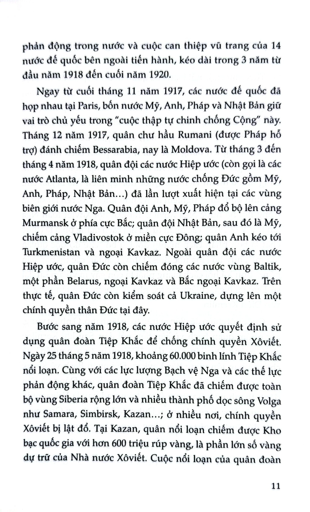 Thế Giới 100 Năm (1920 - 2020) - Nguyễn Đăng Song