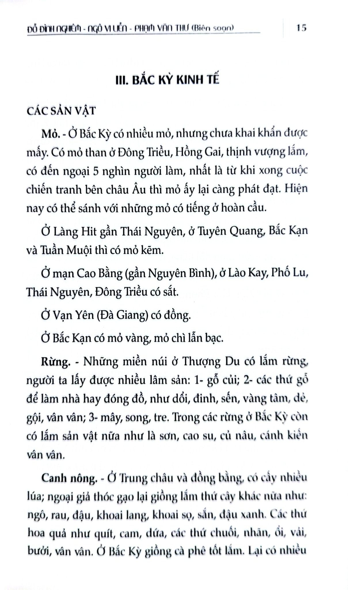 Địa Dư Các Tỉnh Bắc Kỳ - Đỗ Đình Nghiêm, Ngô Vi Liễn