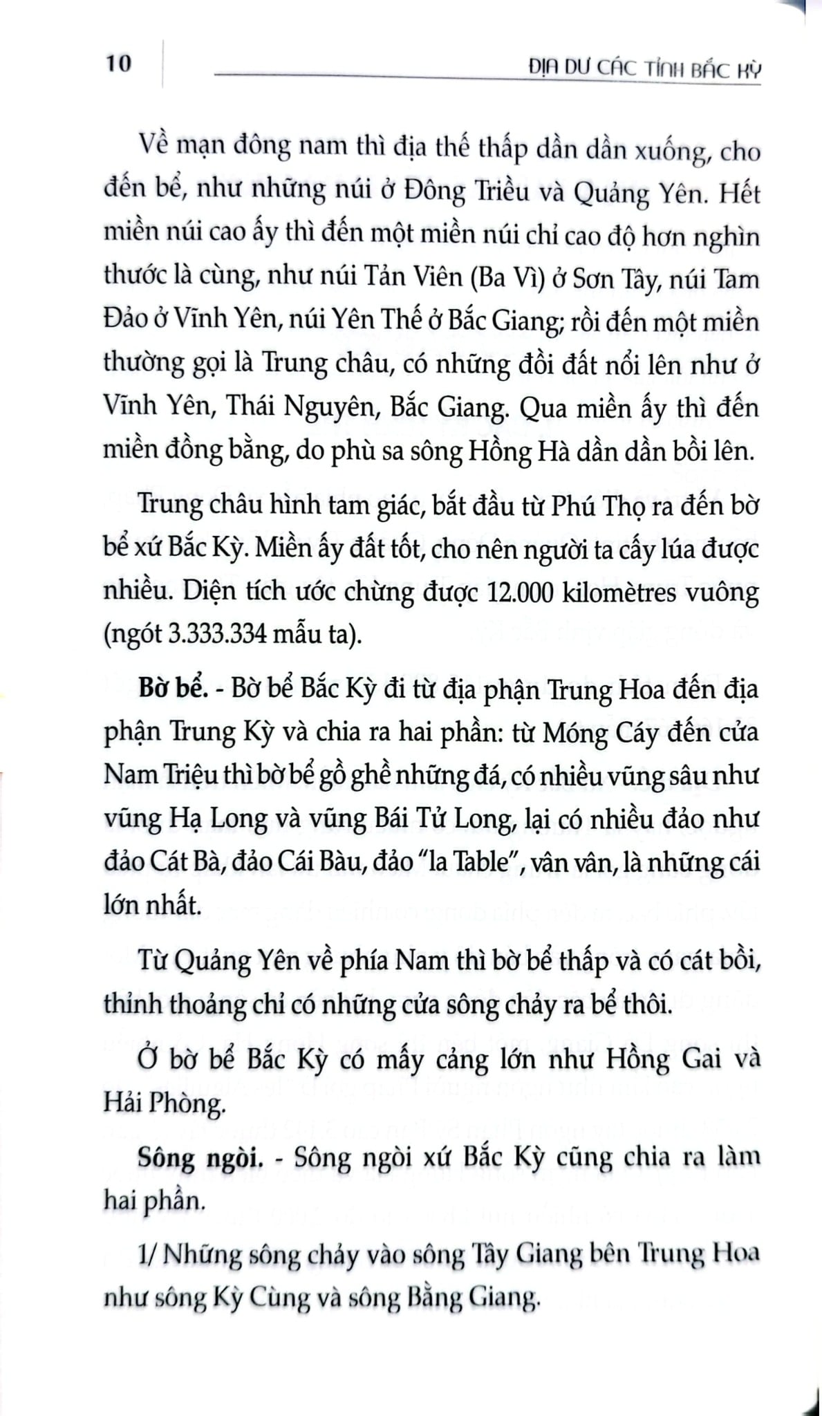 Địa Dư Các Tỉnh Bắc Kỳ - Đỗ Đình Nghiêm, Ngô Vi Liễn