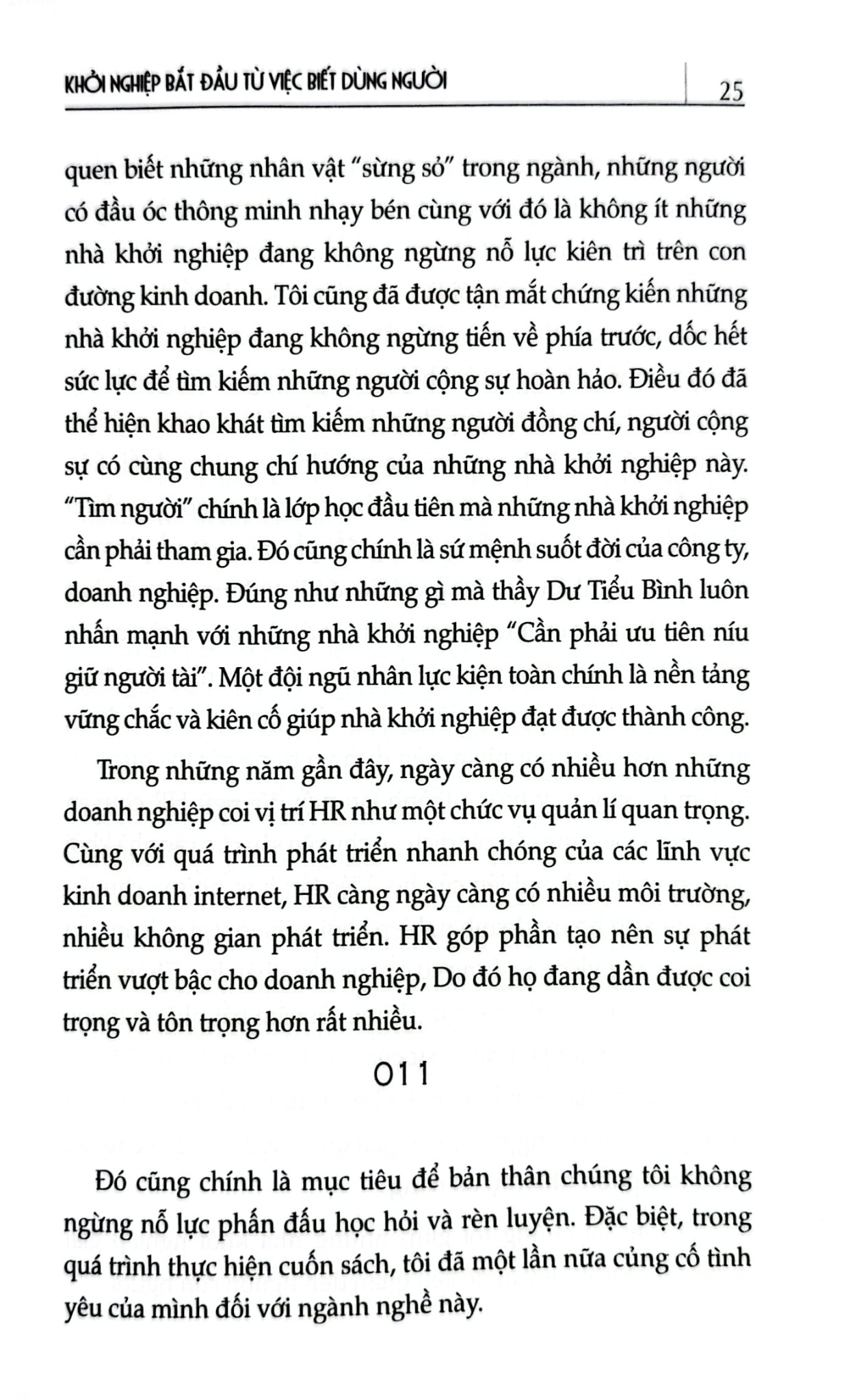 Khởi Nghiệp 4.0- Khởi Nghiệp Bắt Đầu Từ Việc Biết Dùng Người - Lisa, Bùi Quỳnh Vân