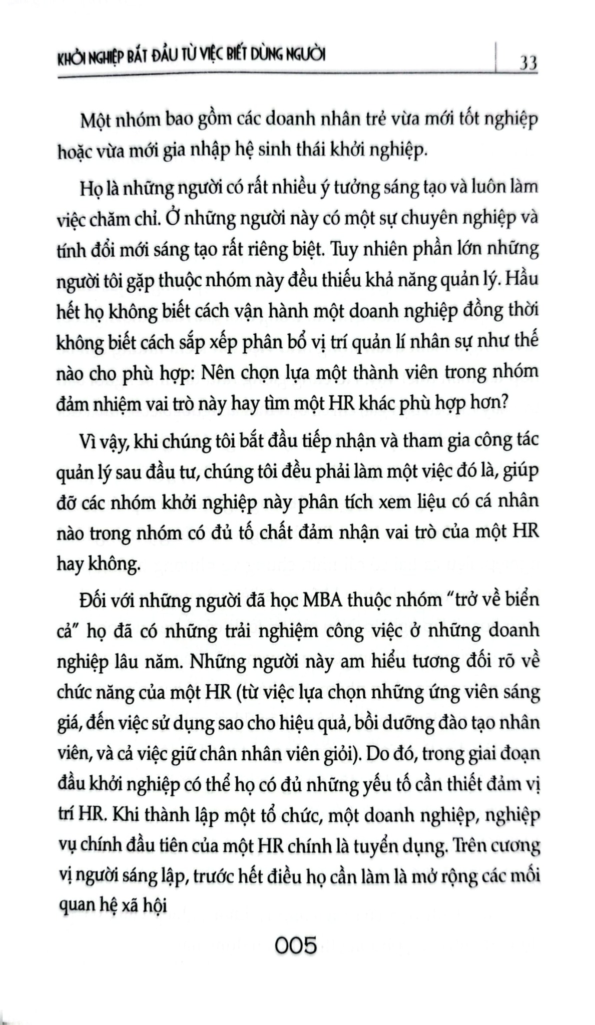 Khởi Nghiệp 4.0- Khởi Nghiệp Bắt Đầu Từ Việc Biết Dùng Người - Lisa, Bùi Quỳnh Vân