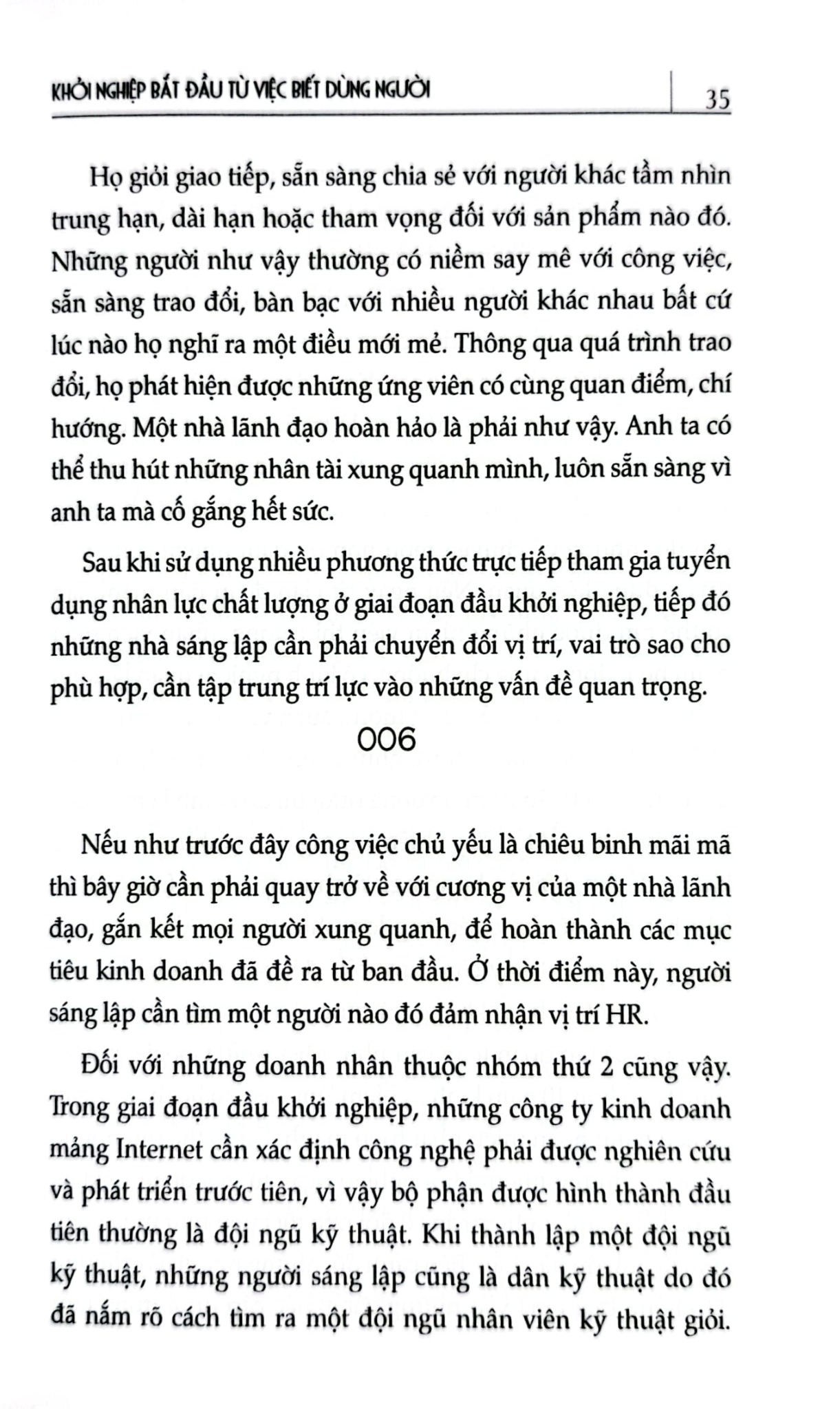 Khởi Nghiệp 4.0- Khởi Nghiệp Bắt Đầu Từ Việc Biết Dùng Người - Lisa, Bùi Quỳnh Vân