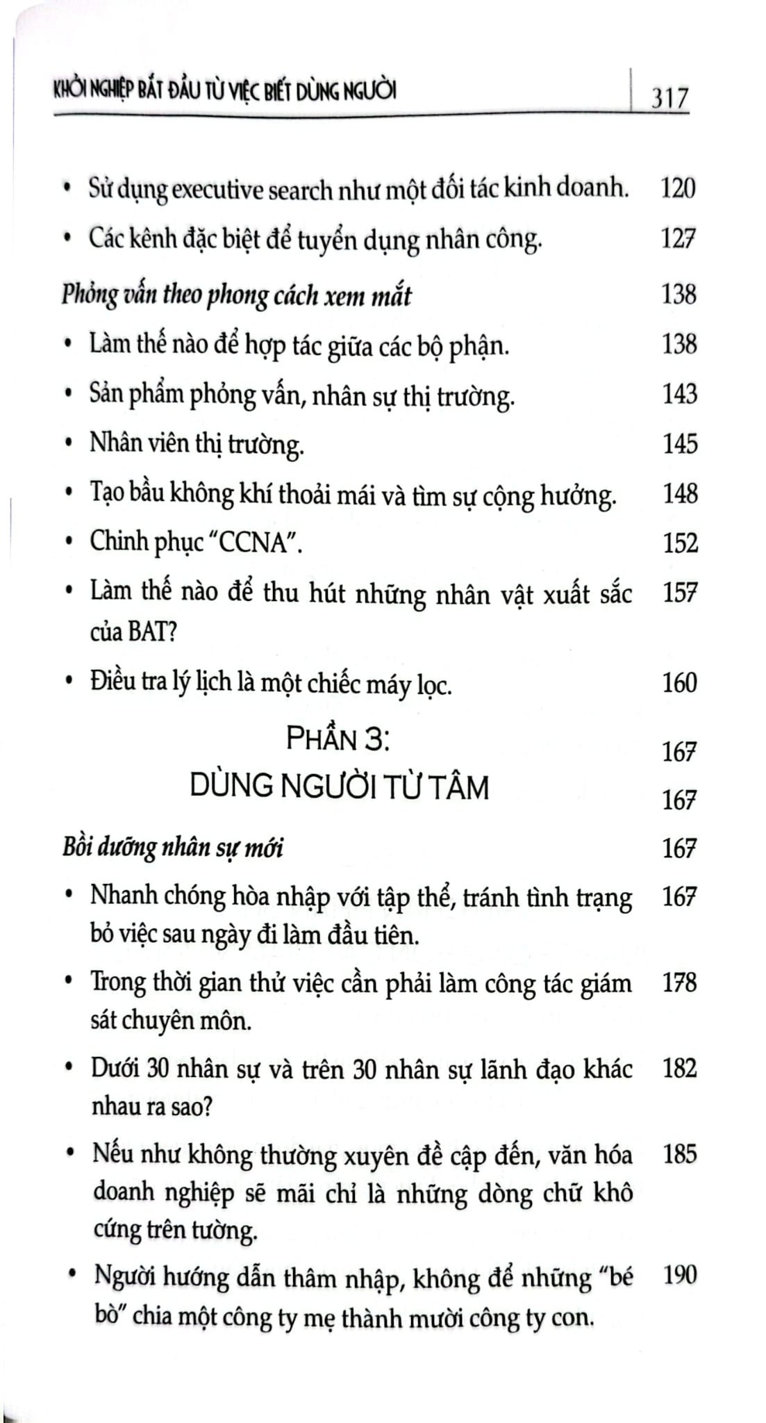 Khởi Nghiệp 4.0- Khởi Nghiệp Bắt Đầu Từ Việc Biết Dùng Người - Lisa, Bùi Quỳnh Vân