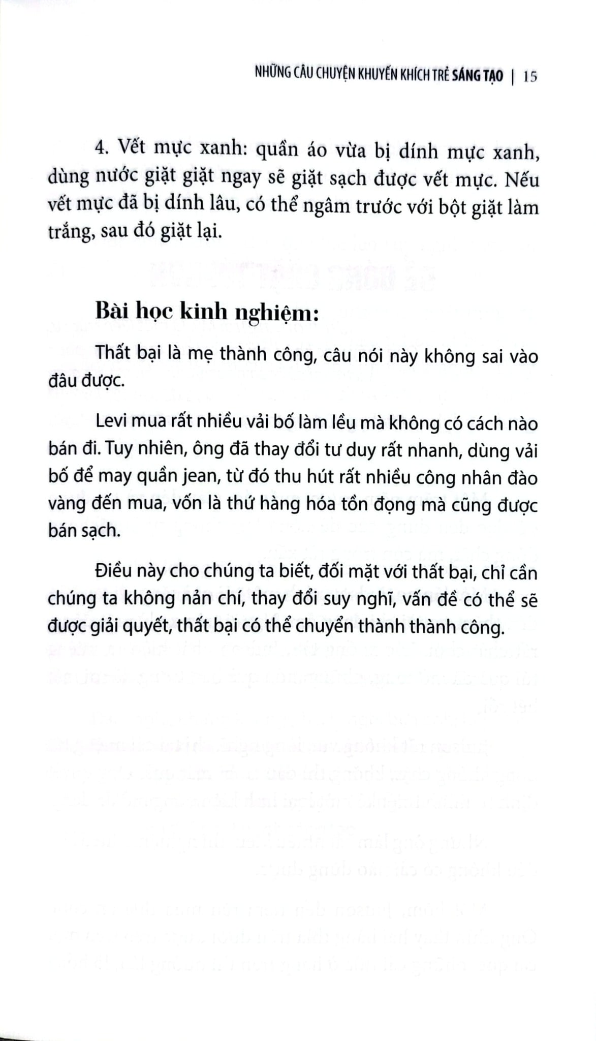 Những Câu Chuyện Khuyến Khích Trẻ Sáng Tạo - ThS. Trương Phan Châu Tâm
