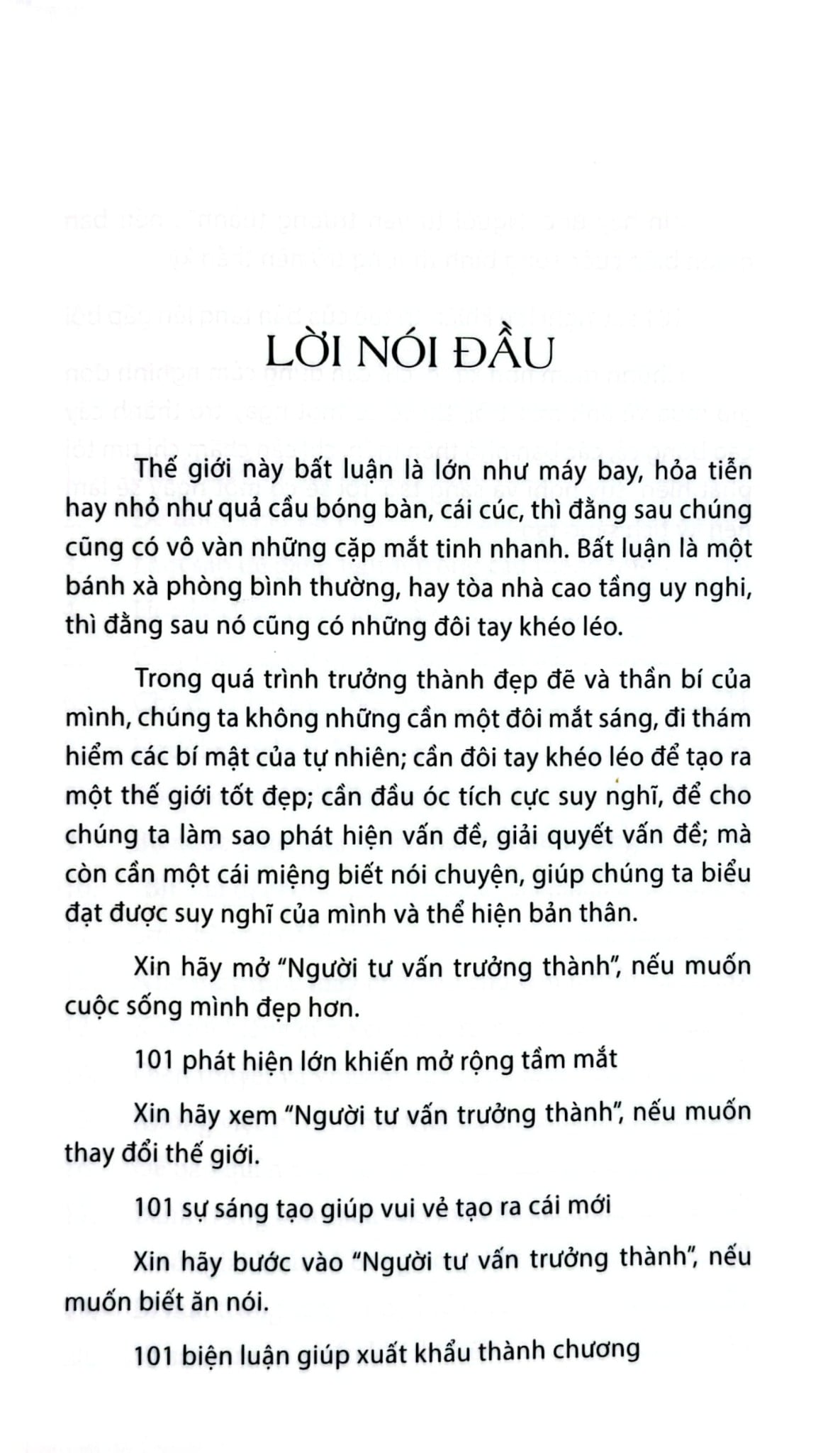Những Câu Chuyện Khuyến Khích Trẻ Sáng Tạo - ThS. Trương Phan Châu Tâm