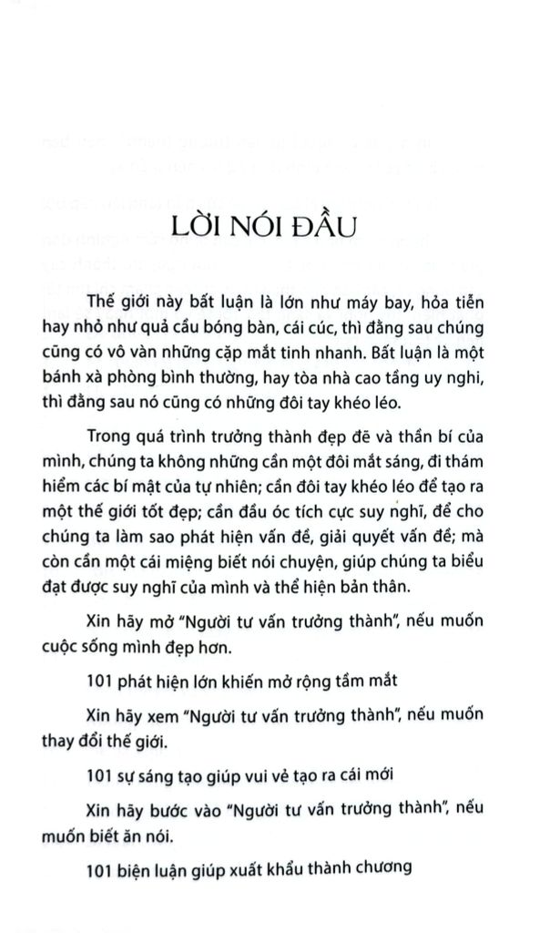 Sách Những Câu Chuyện Khuyến Khích Trẻ Sáng Tạo - ThS. Trương Phan Châu Tâm