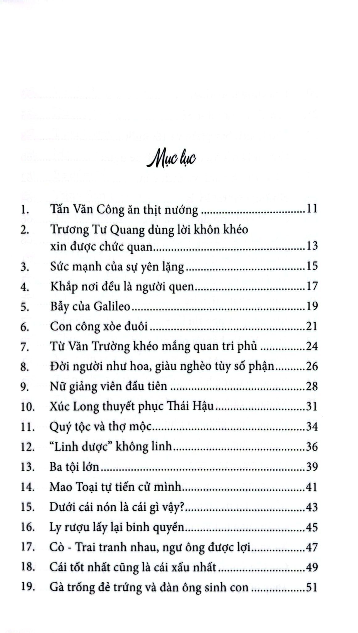 Những Câu Chuyện Khuyến Khích Trẻ Giao Tiếp - Trương Gia Quyền - Trương Khiết Mi