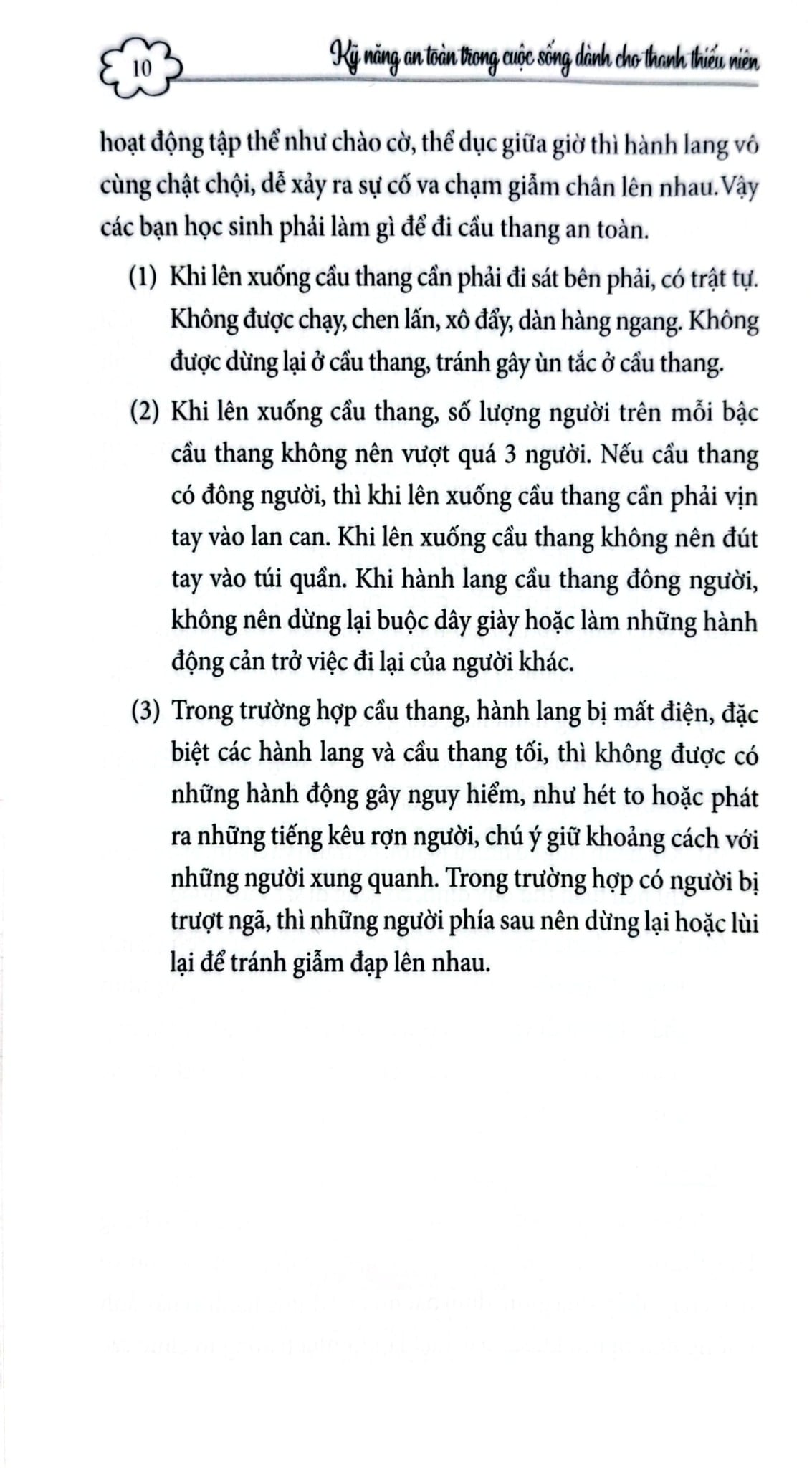 An Toàn Khi Ở Trường Học Và Ngoài Xã Hội - Trần Giang Sơn