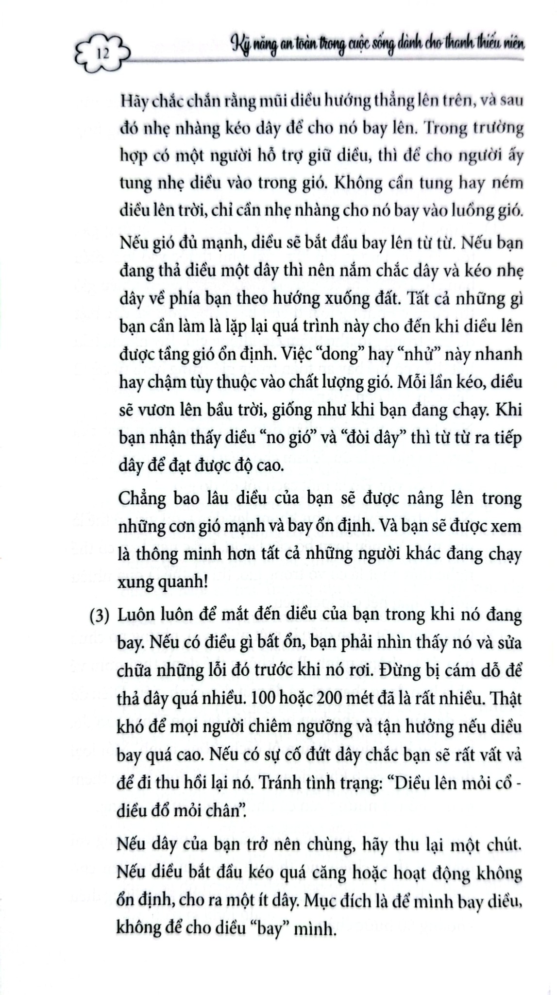 An Toàn Khi Tham Gia Các Hoạt Động Ngoài Trời Và Phòng Chống Thiên Tai - Trần Giang Sơn