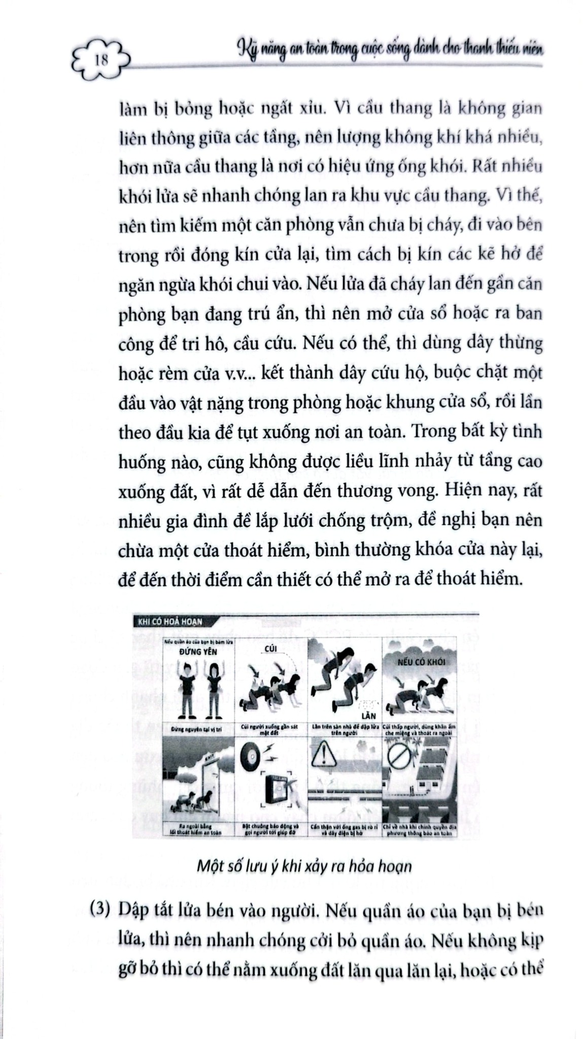 An Toàn Trong Ăn Uống Và Sơ Cấp Cứu - Trần Giang Sơn