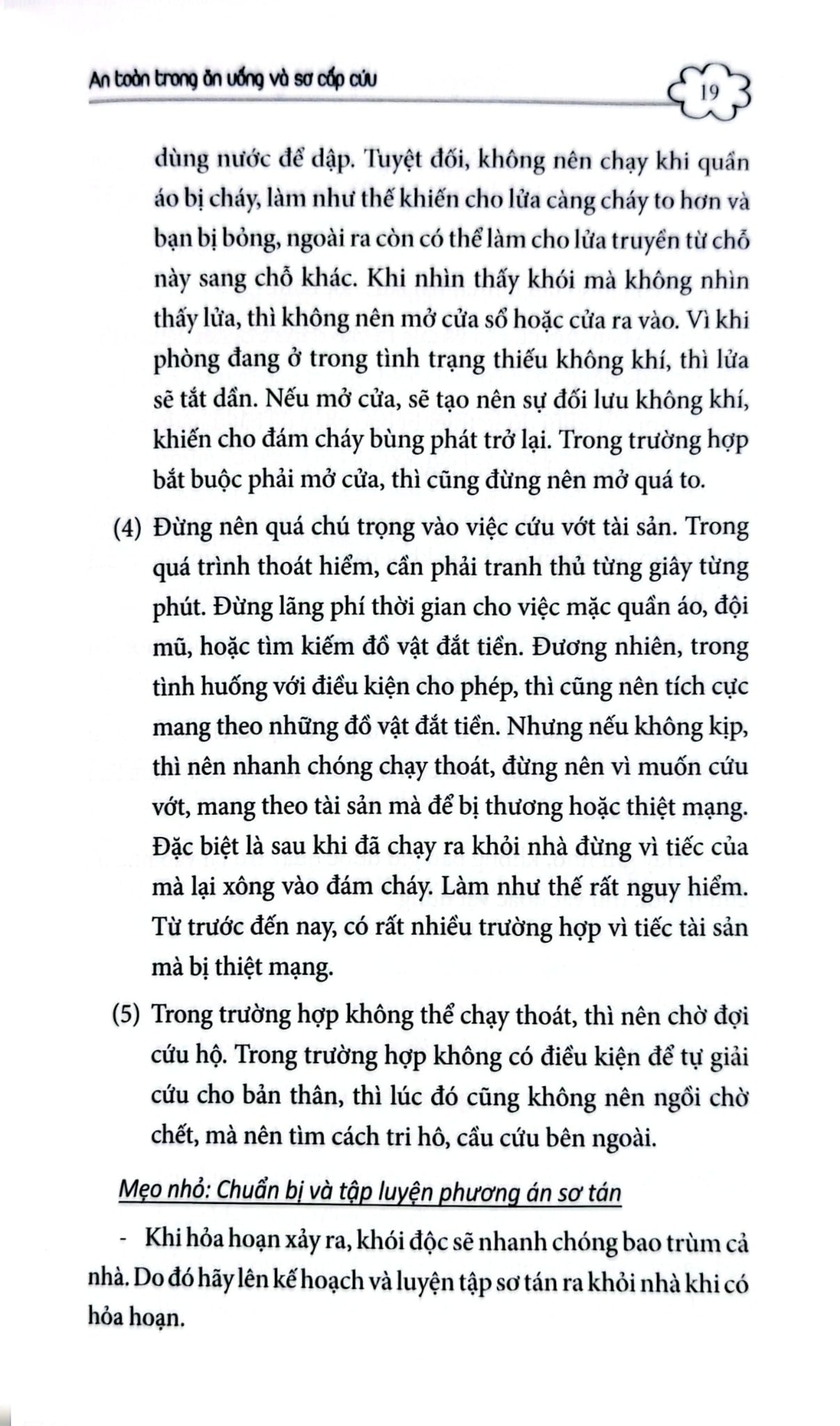 An Toàn Trong Ăn Uống Và Sơ Cấp Cứu - Trần Giang Sơn