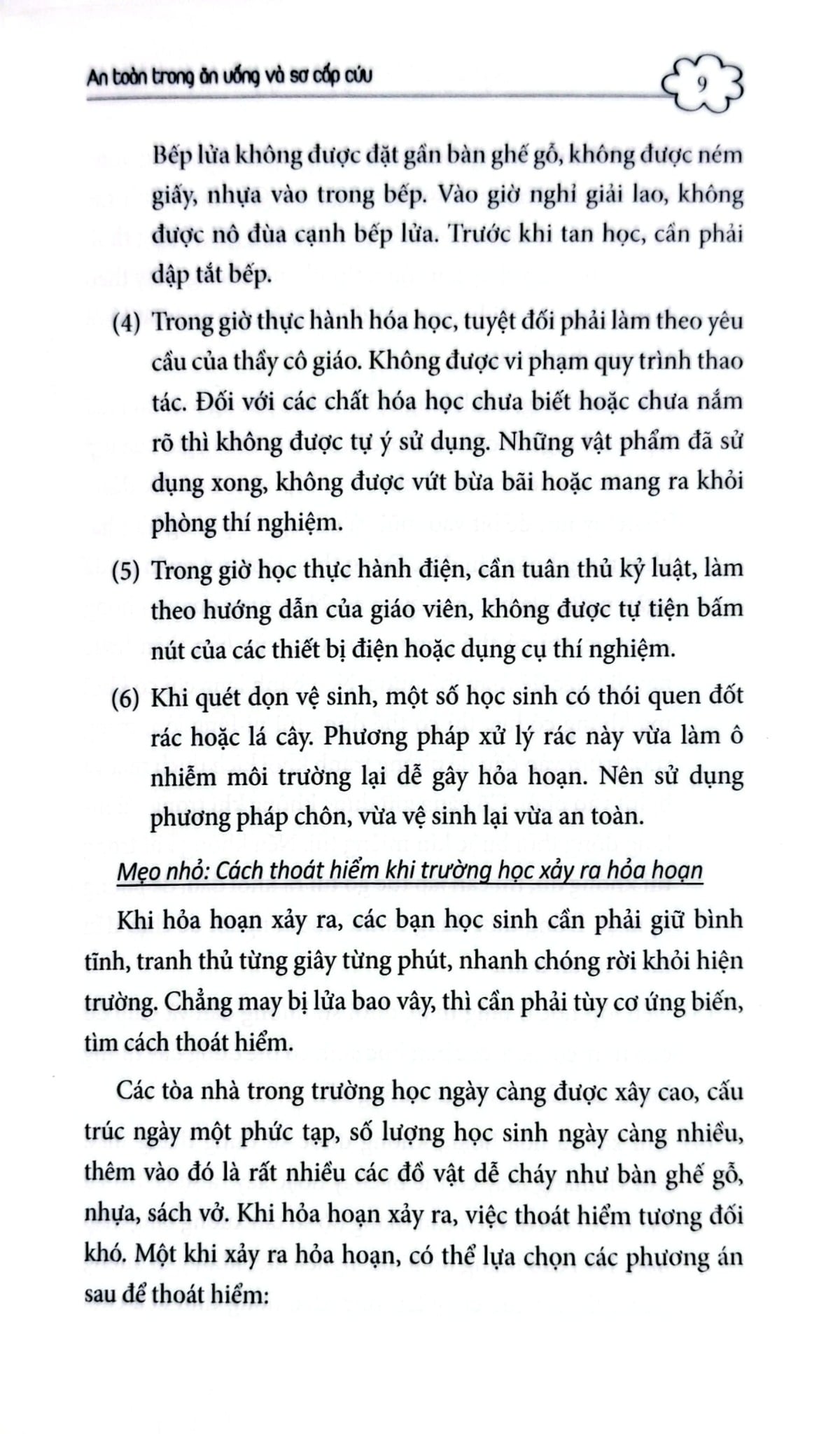 An Toàn Trong Ăn Uống Và Sơ Cấp Cứu - Trần Giang Sơn