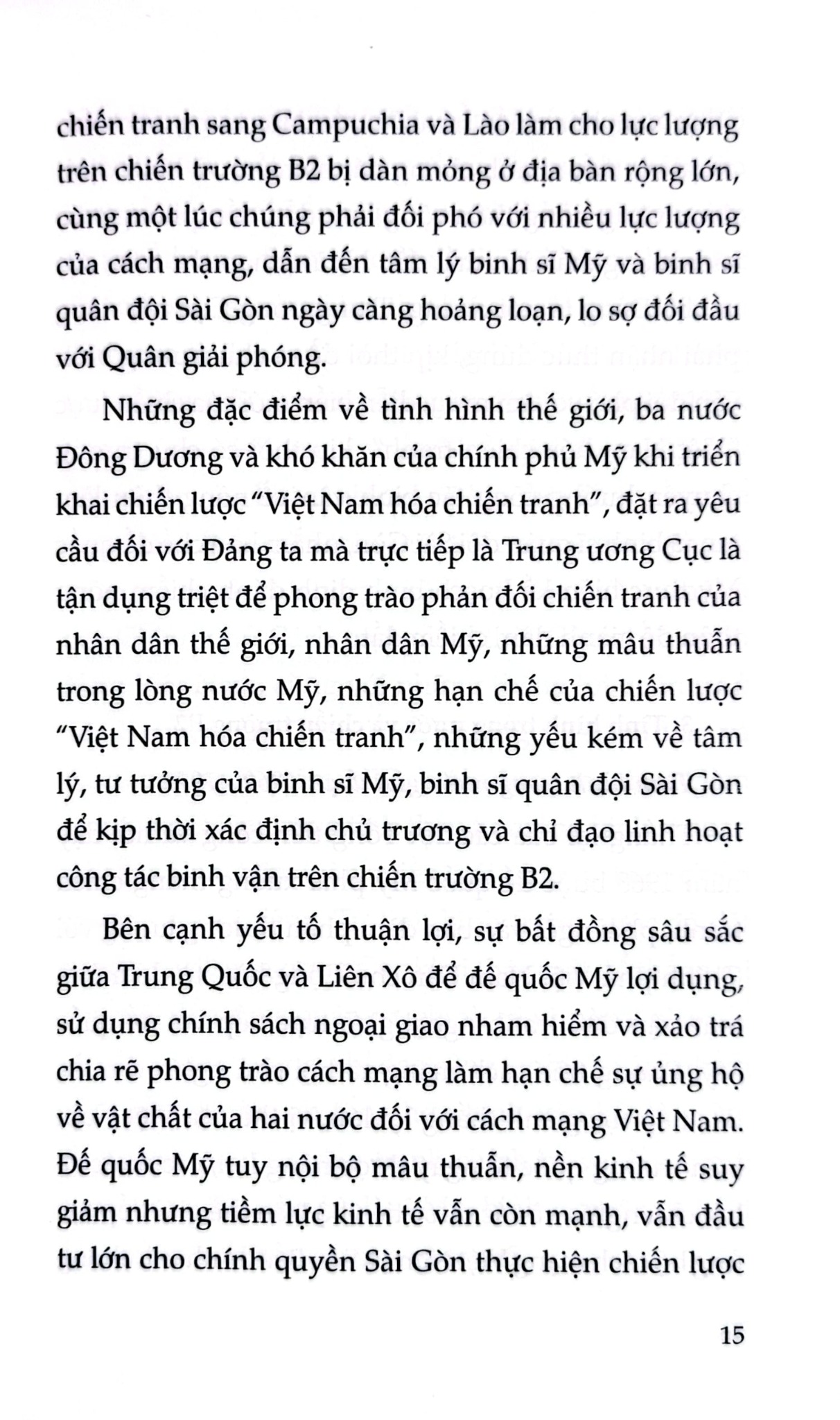 Công Tác Binh Vận Của Đảng Trong Kháng Chiến Chống Mỹ, Cứu Nước (Sách Chuyên Khảo) - TS. Nguyễn Khắc Trai