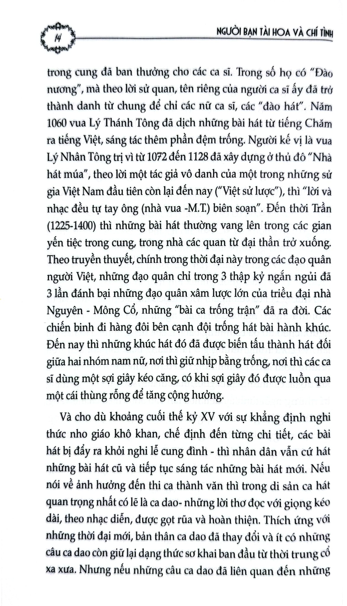 Người Bạn Tài Hoa Và Chí Tình - Marian Tkachev