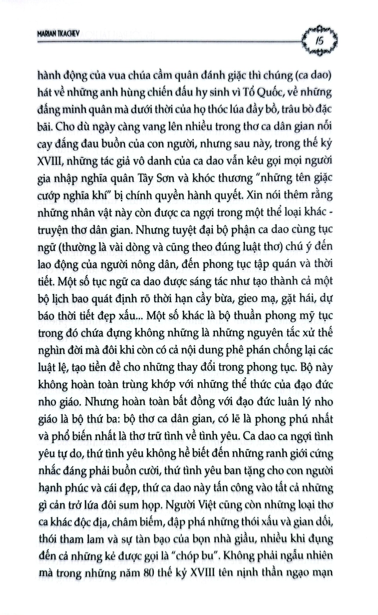 Người Bạn Tài Hoa Và Chí Tình - Marian Tkachev