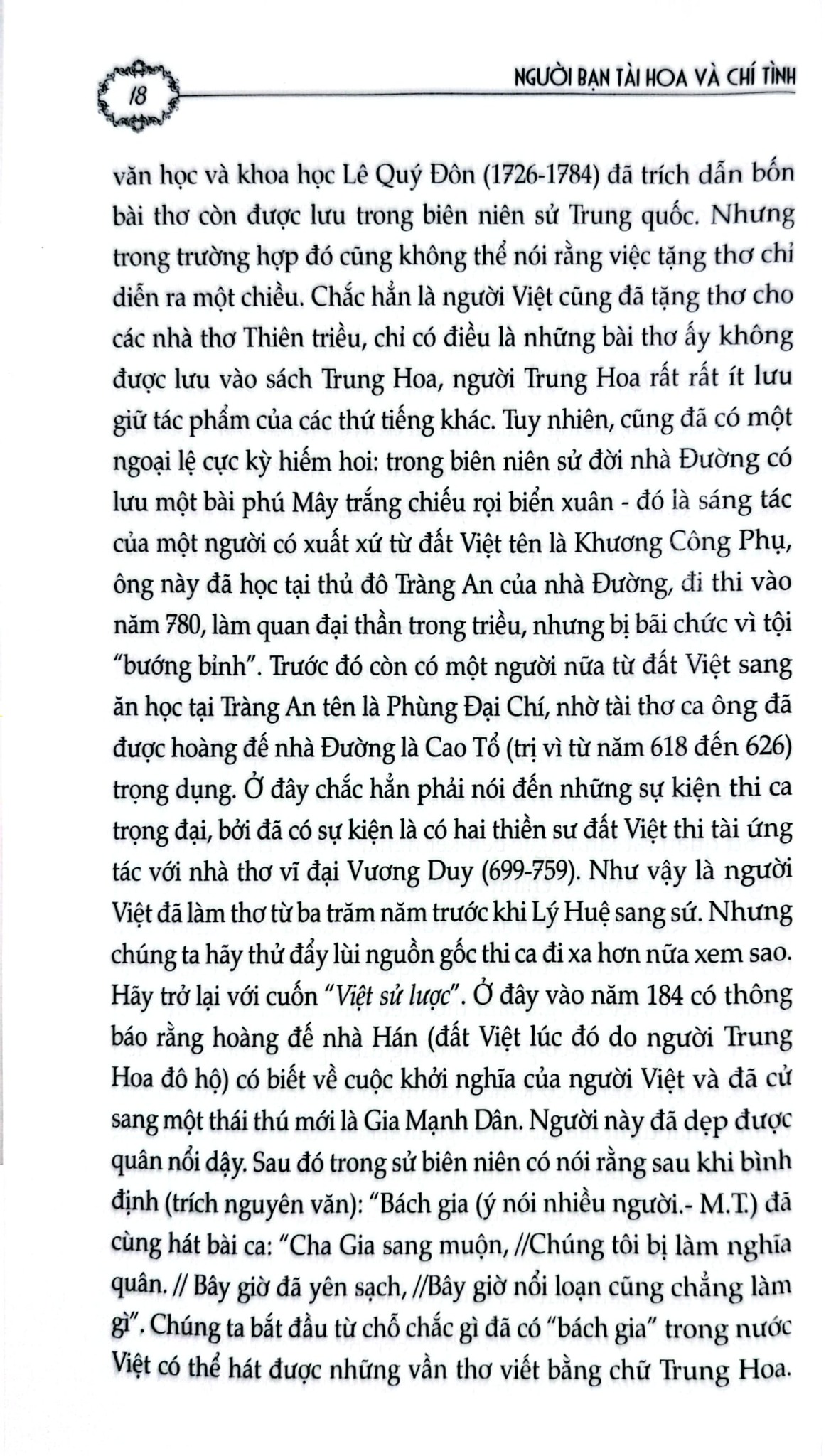 Người Bạn Tài Hoa Và Chí Tình - Marian Tkachev