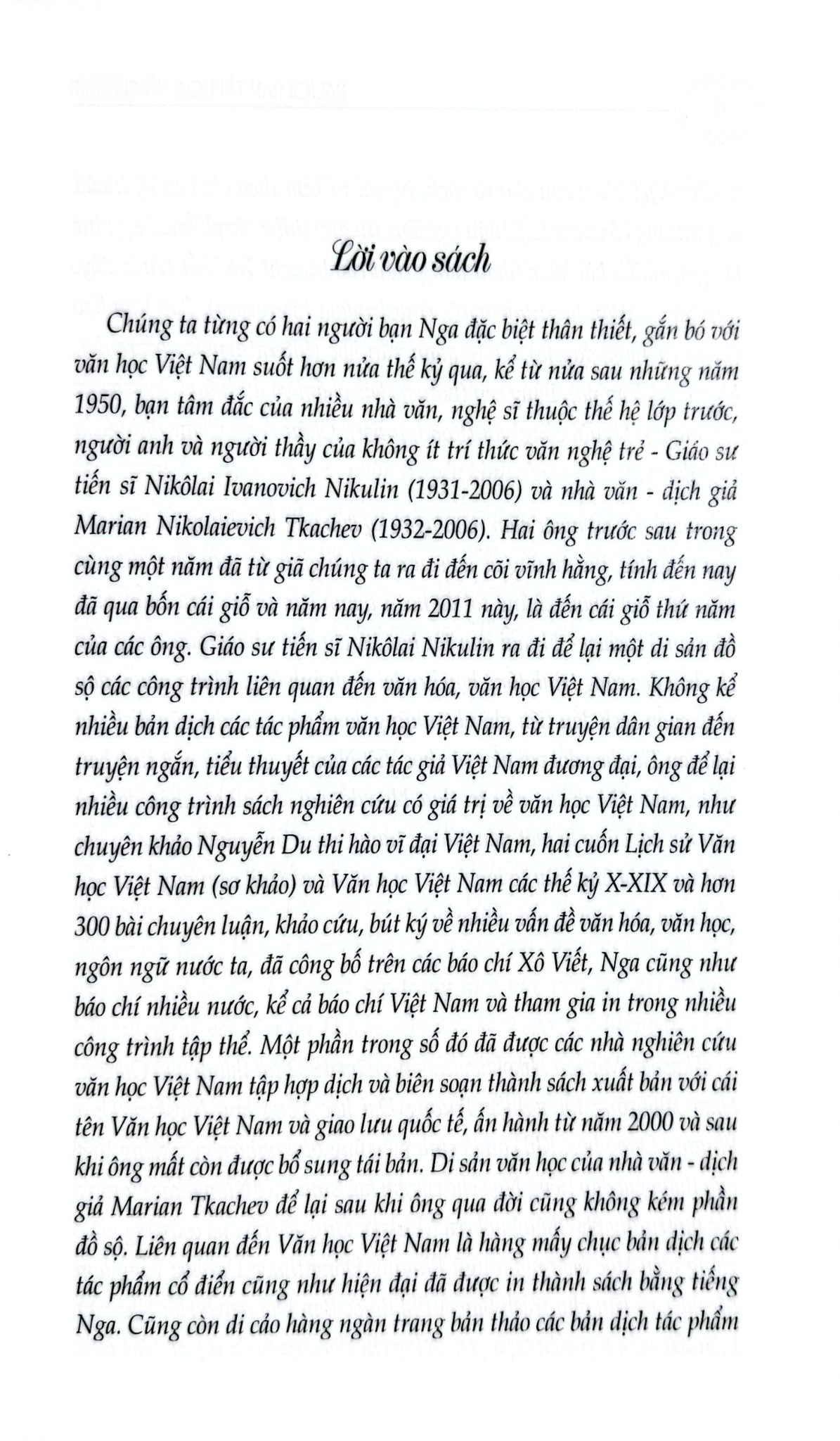 Người Bạn Tài Hoa Và Chí Tình - Marian Tkachev
