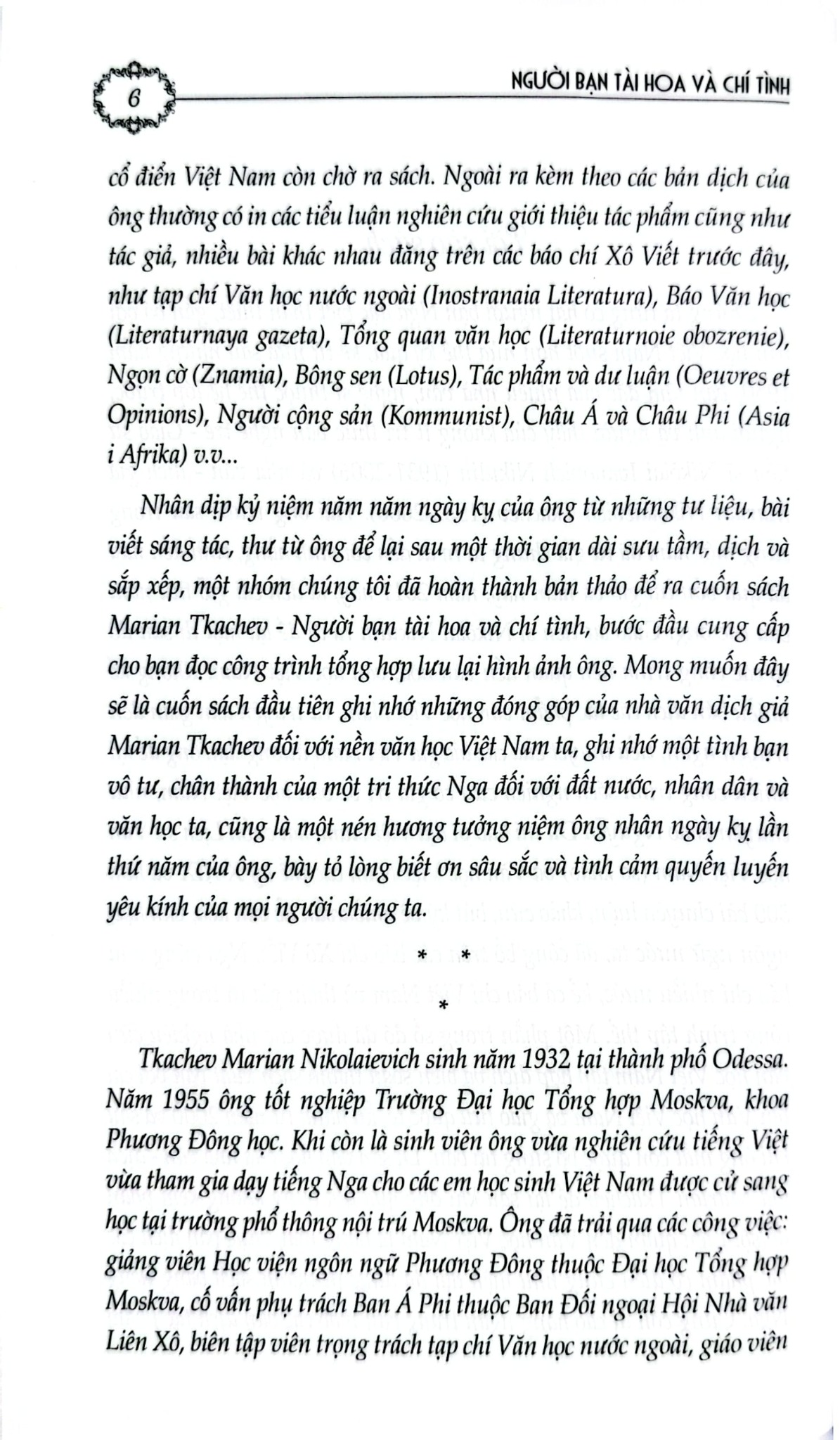 Người Bạn Tài Hoa Và Chí Tình - Marian Tkachev