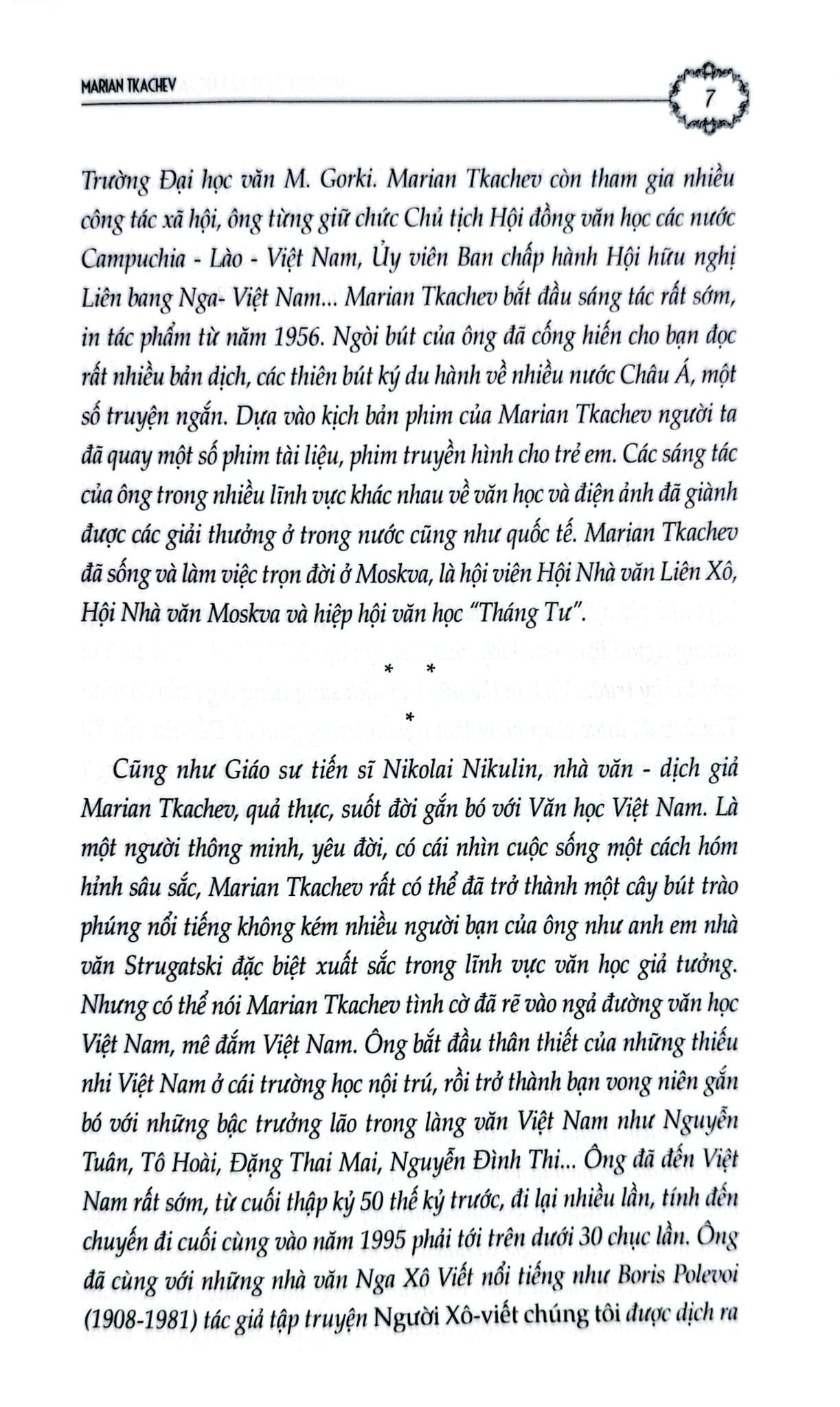 Người Bạn Tài Hoa Và Chí Tình - Marian Tkachev