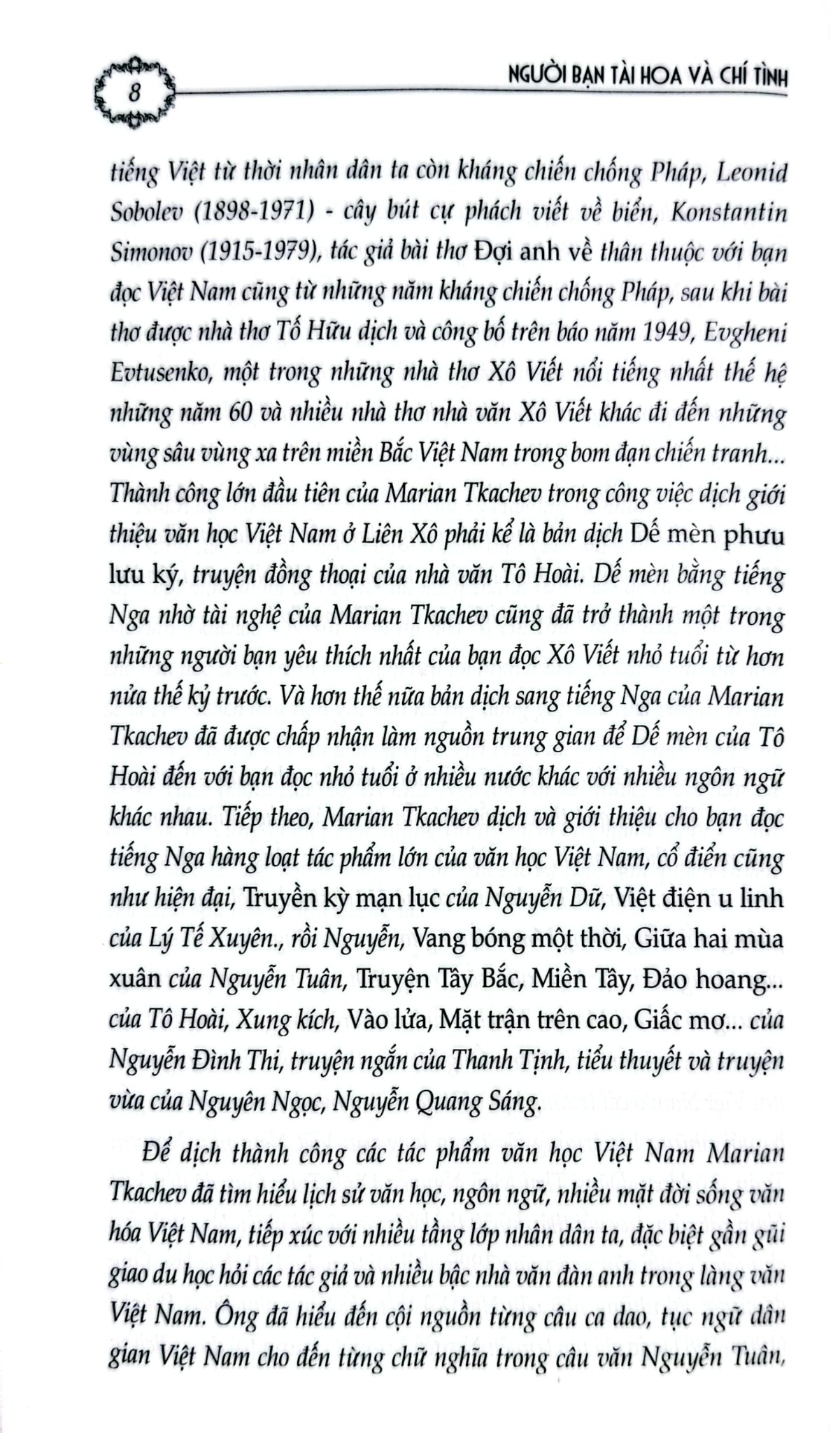 Người Bạn Tài Hoa Và Chí Tình - Marian Tkachev
