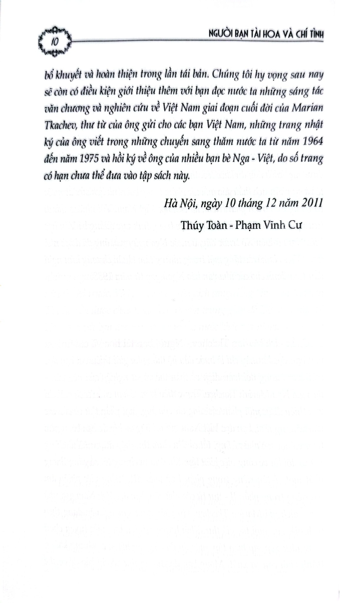 Người Bạn Tài Hoa Và Chí Tình - Marian Tkachev