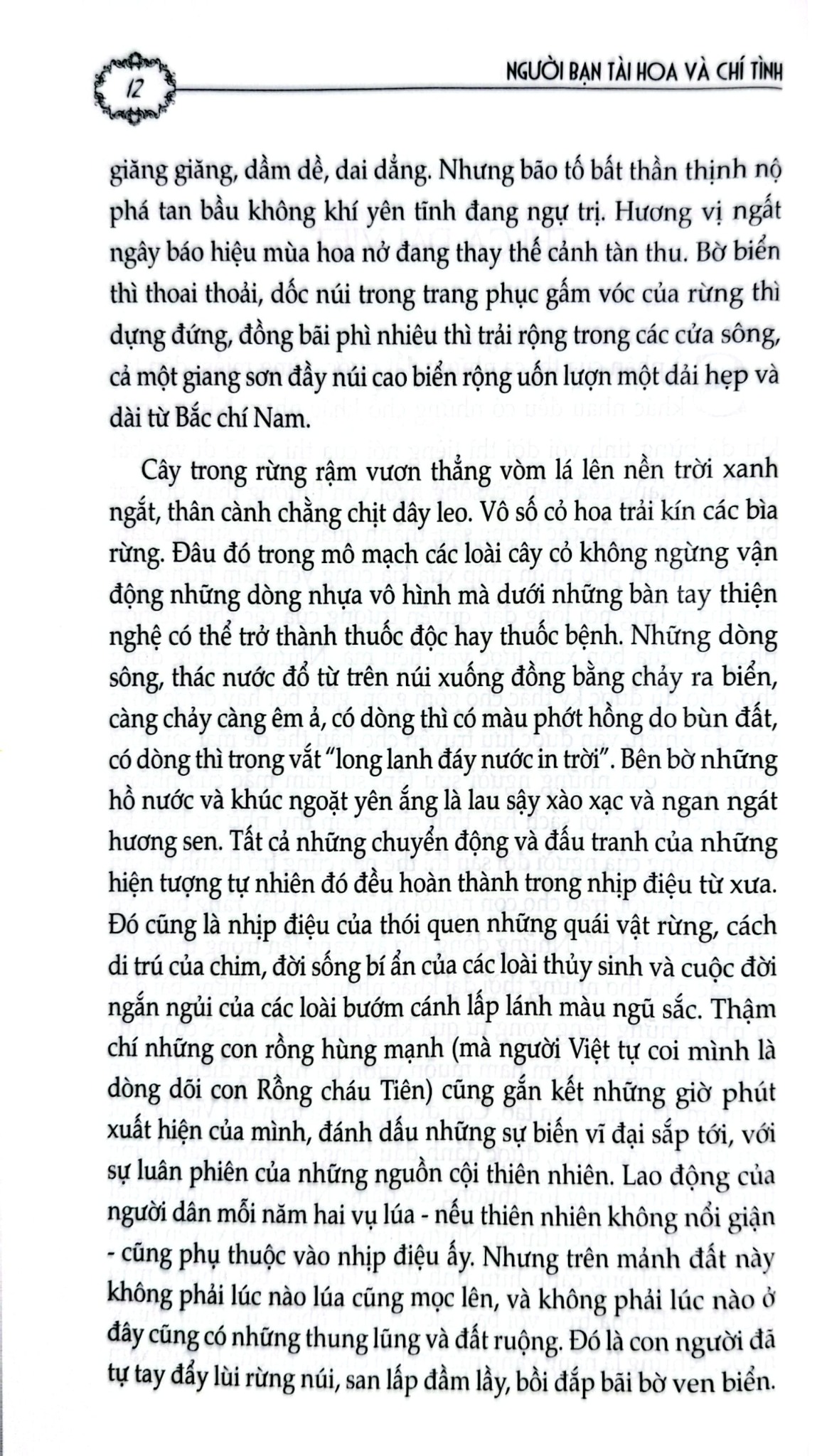 Người Bạn Tài Hoa Và Chí Tình - Marian Tkachev
