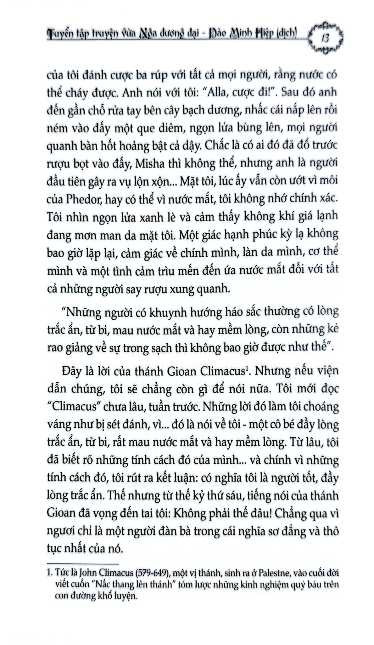 Kinh Nghiệm Tình Ái - Nhiều Tác Giả