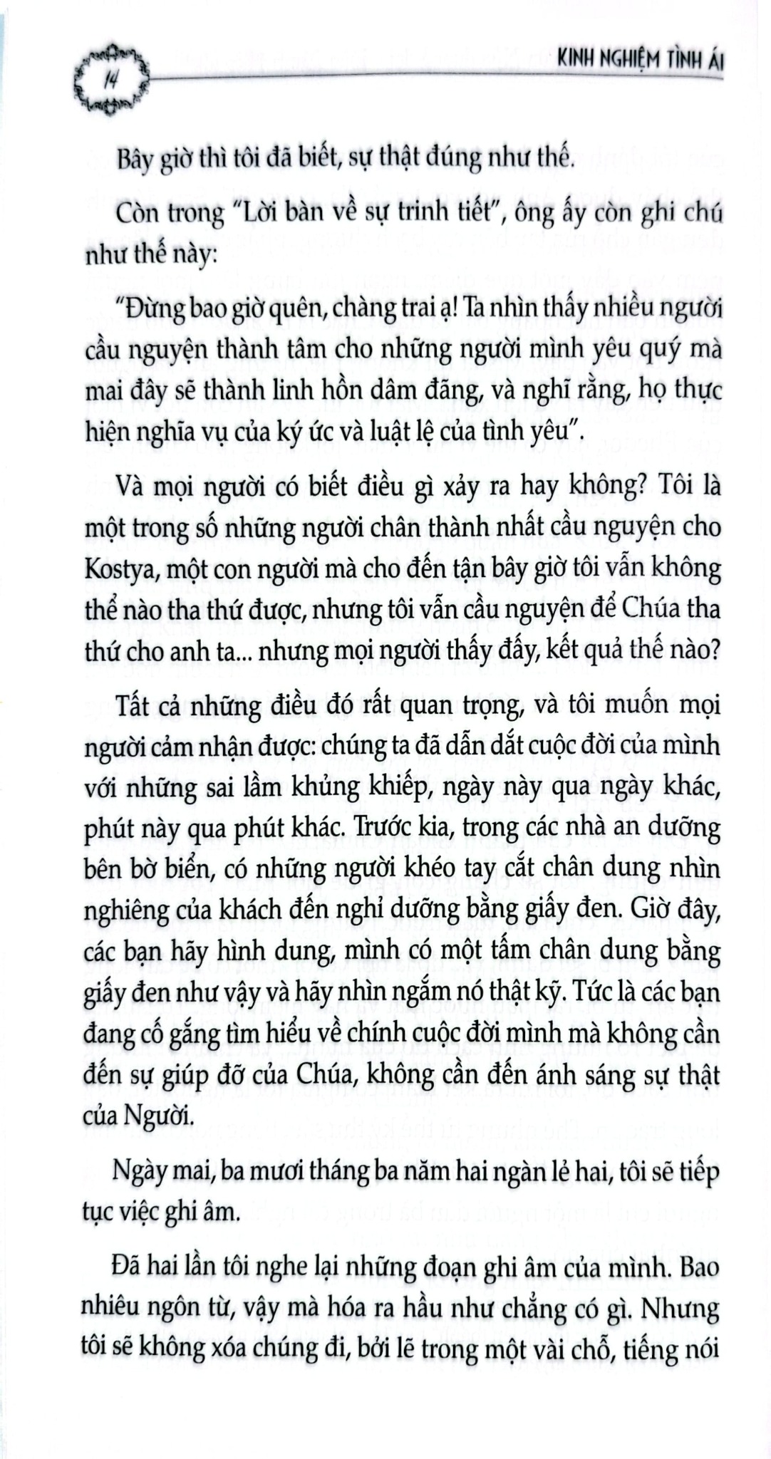 Kinh Nghiệm Tình Ái - Nhiều Tác Giả