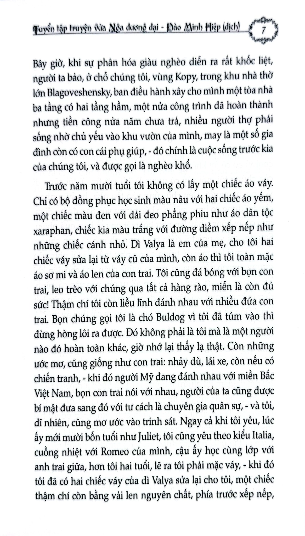 Kinh Nghiệm Tình Ái - Nhiều Tác Giả