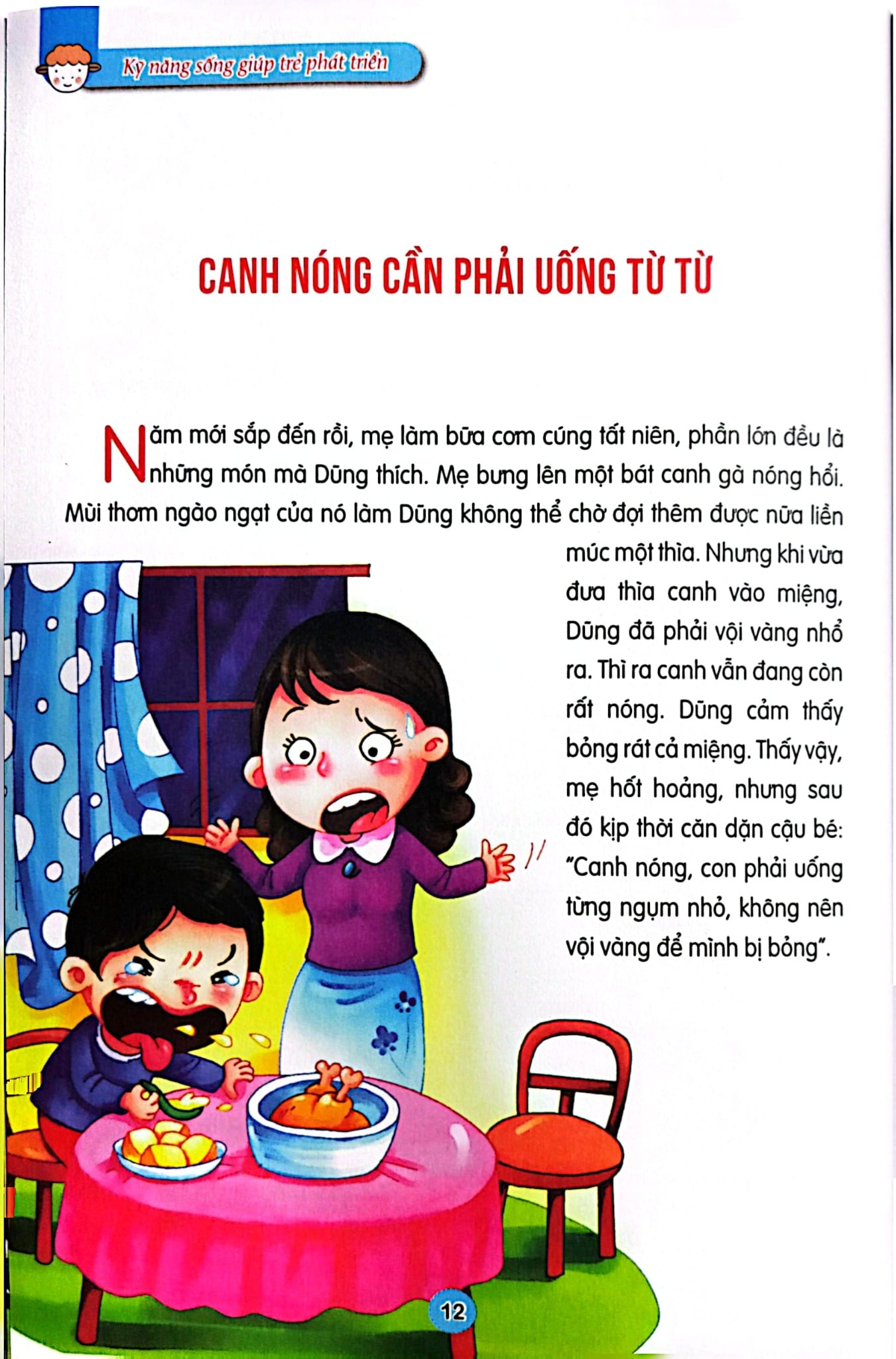 Kỹ Năng Sống Giúp Trẻ Phát Triển - Học Cách Tự Bảo Vệ Bản Thân - Lam Phương