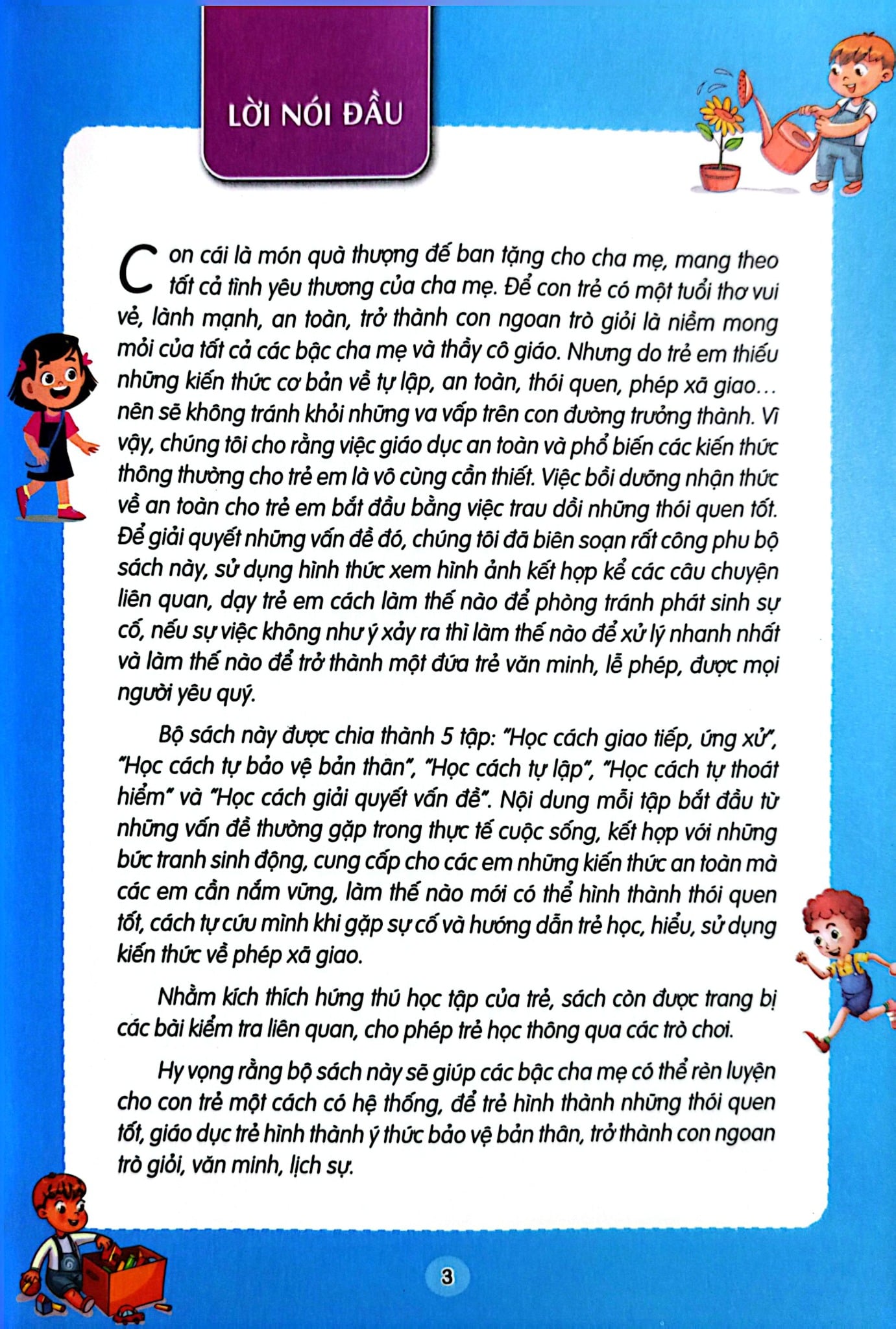 Kỹ Năng Sống Giúp Trẻ Phát Triển - Học Cách Tự Bảo Vệ Bản Thân - Lam Phương