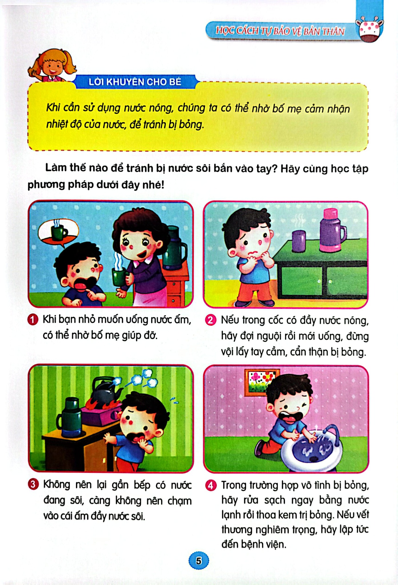 Kỹ Năng Sống Giúp Trẻ Phát Triển - Học Cách Tự Bảo Vệ Bản Thân - Lam Phương