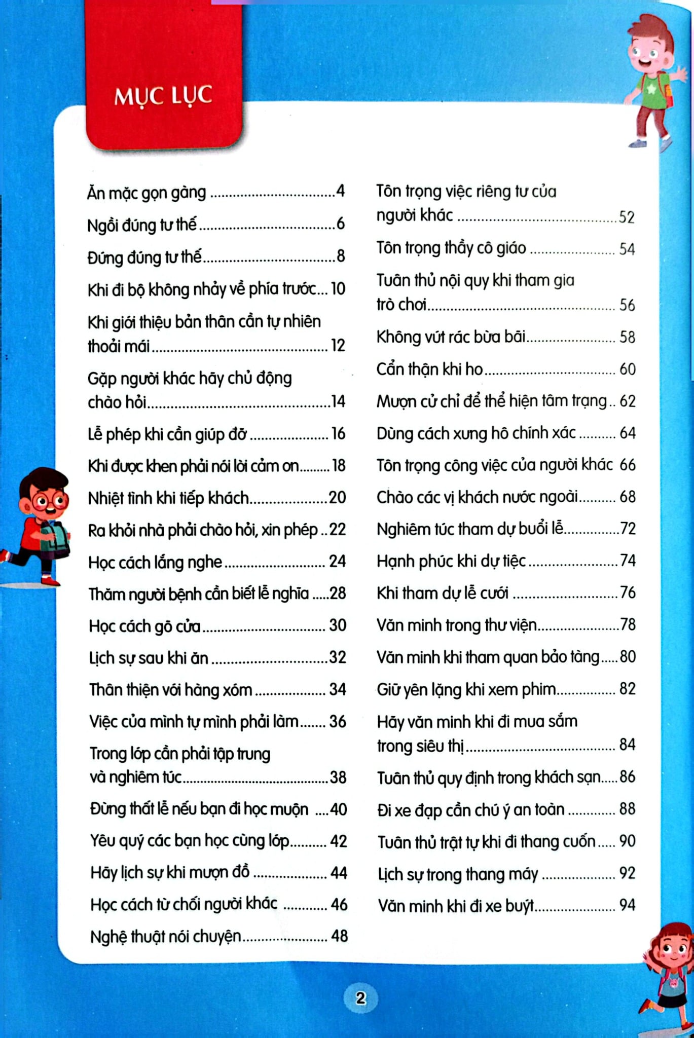 Combo 5 Cuốn Kỹ Năng Sống Giúp Trẻ Phát Triển ( Học Cách Giải Quyết Vấn Đề + Học Cách Tự Thoát Hiểm + Học Cách Giao Tiếp Ứng Xử + Học Cách Tự Bảo Vệ Bản Thân + Học Cách Tự Lập )